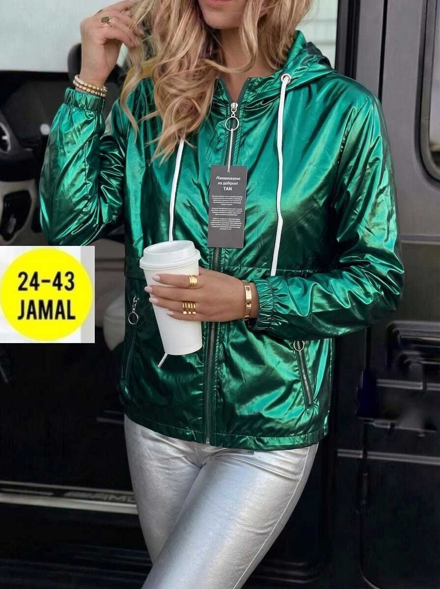 куртка женская,демисезонная куртка,женская демисезонная куртка,куртка женская двухсторонние,куртка удлиненная