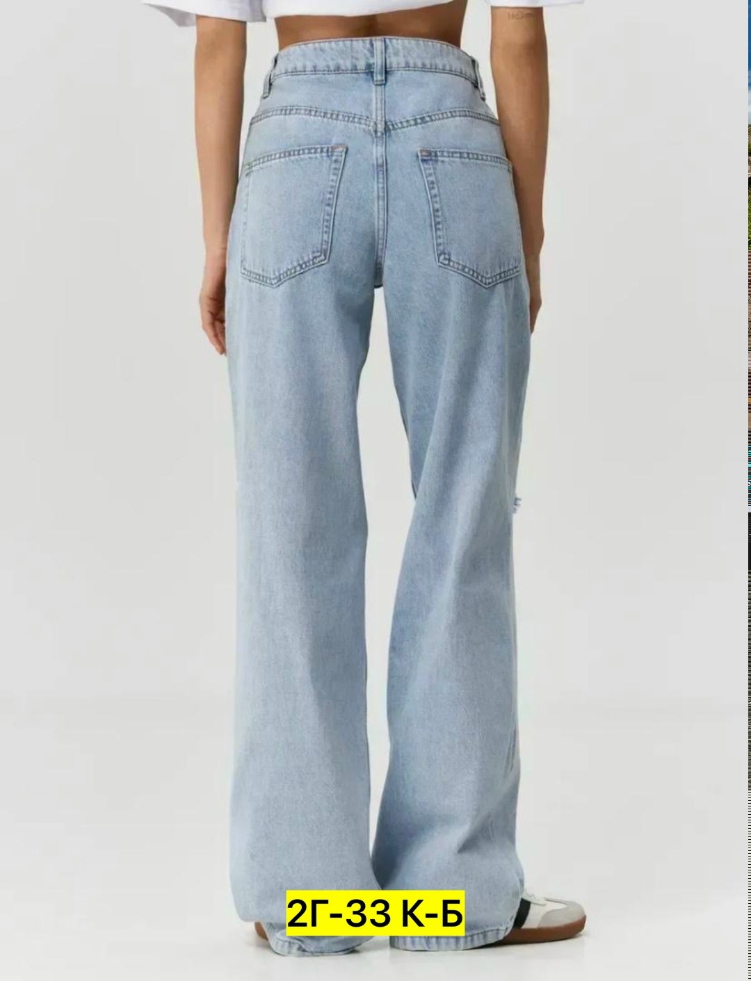 женские джинсы,джинсы широкие женские,джинсы широкие,модные джинсы,стильные джинсы