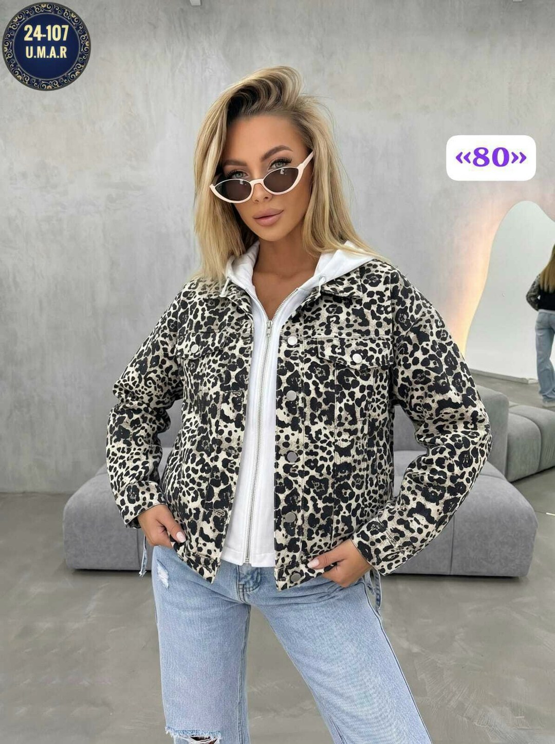 женская куртка,куртка,куртка бомбер,женская куртка бомбер,куртка демисезонная с леопардовым принтом biscolli