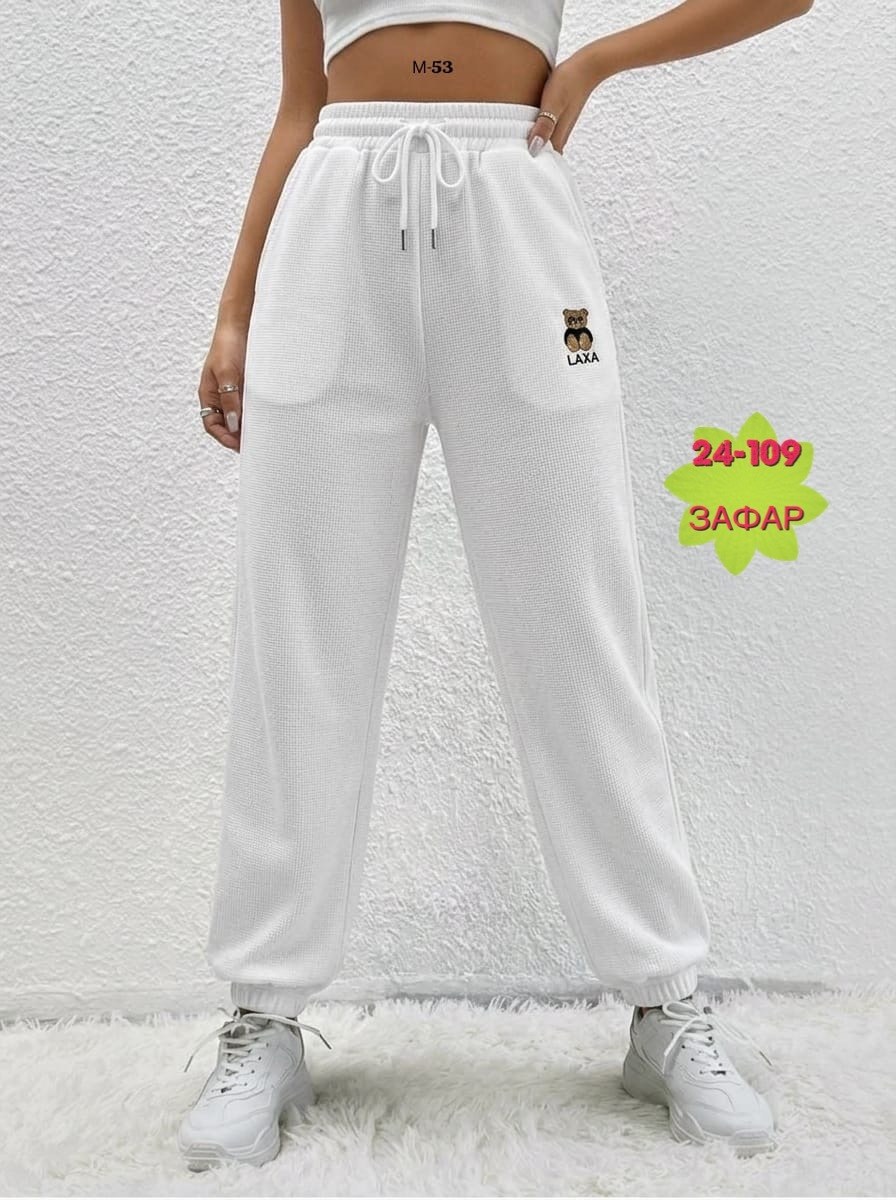 спортивные женские штаны,спортивные штаны,спортивные женские брюки,брюки джоггеры,спортивные штаны джоггеры