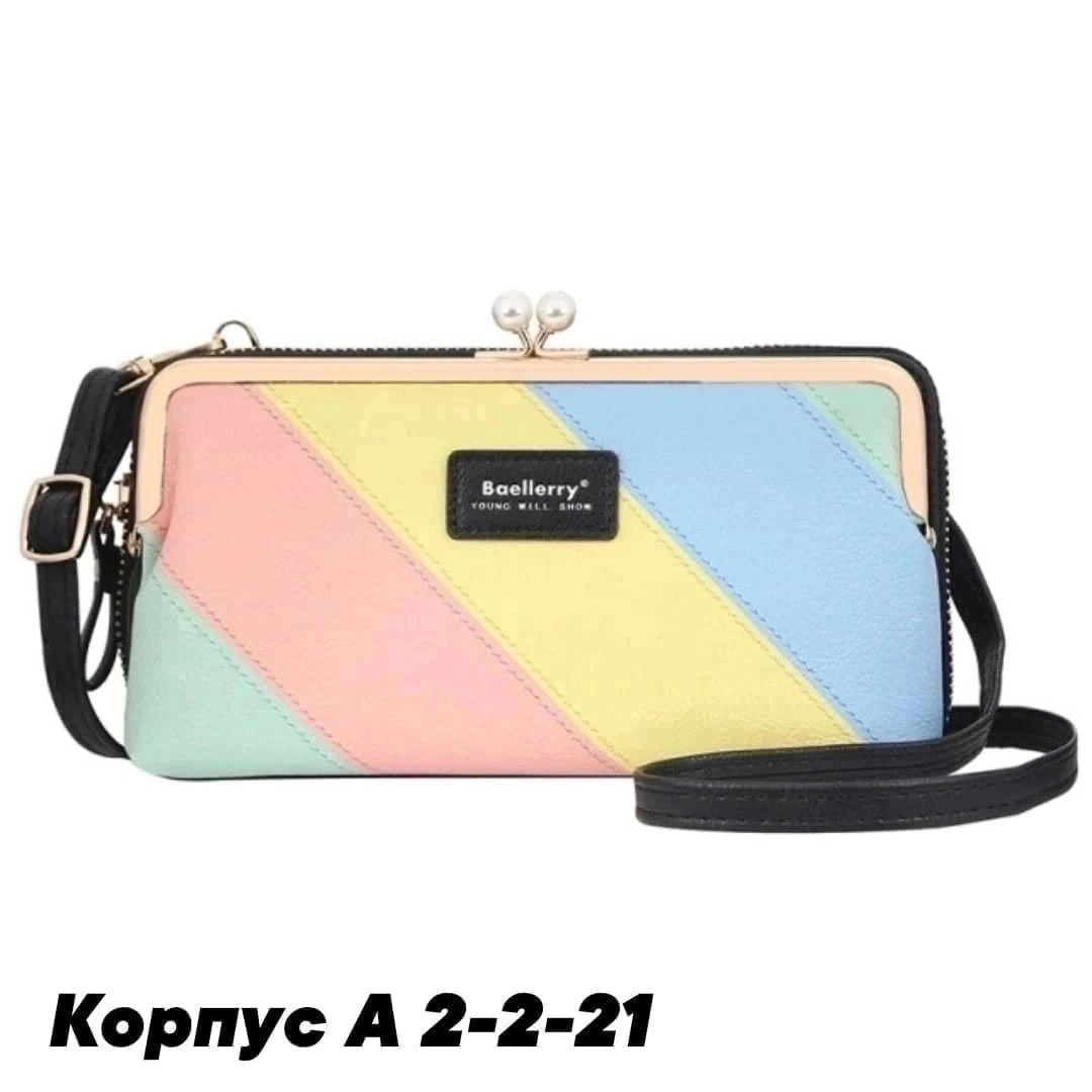 женская сумка портмоне baellerry young will show,женские кошельки,baellerry женские кошельки,кошелек портмоне женский,клатч женский кошелек
