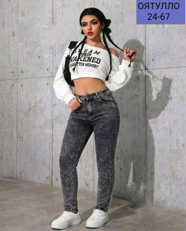 женские джинсы,джинсы женские скинни,серые джинсы скинни,серые джинсы женские,джеггинсы джинсы