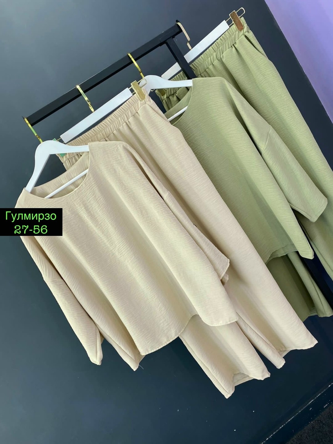 одежда для женщин,костюм женский,комплект костюм,летние костюмы,одежда для полных