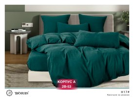 Постельное белье