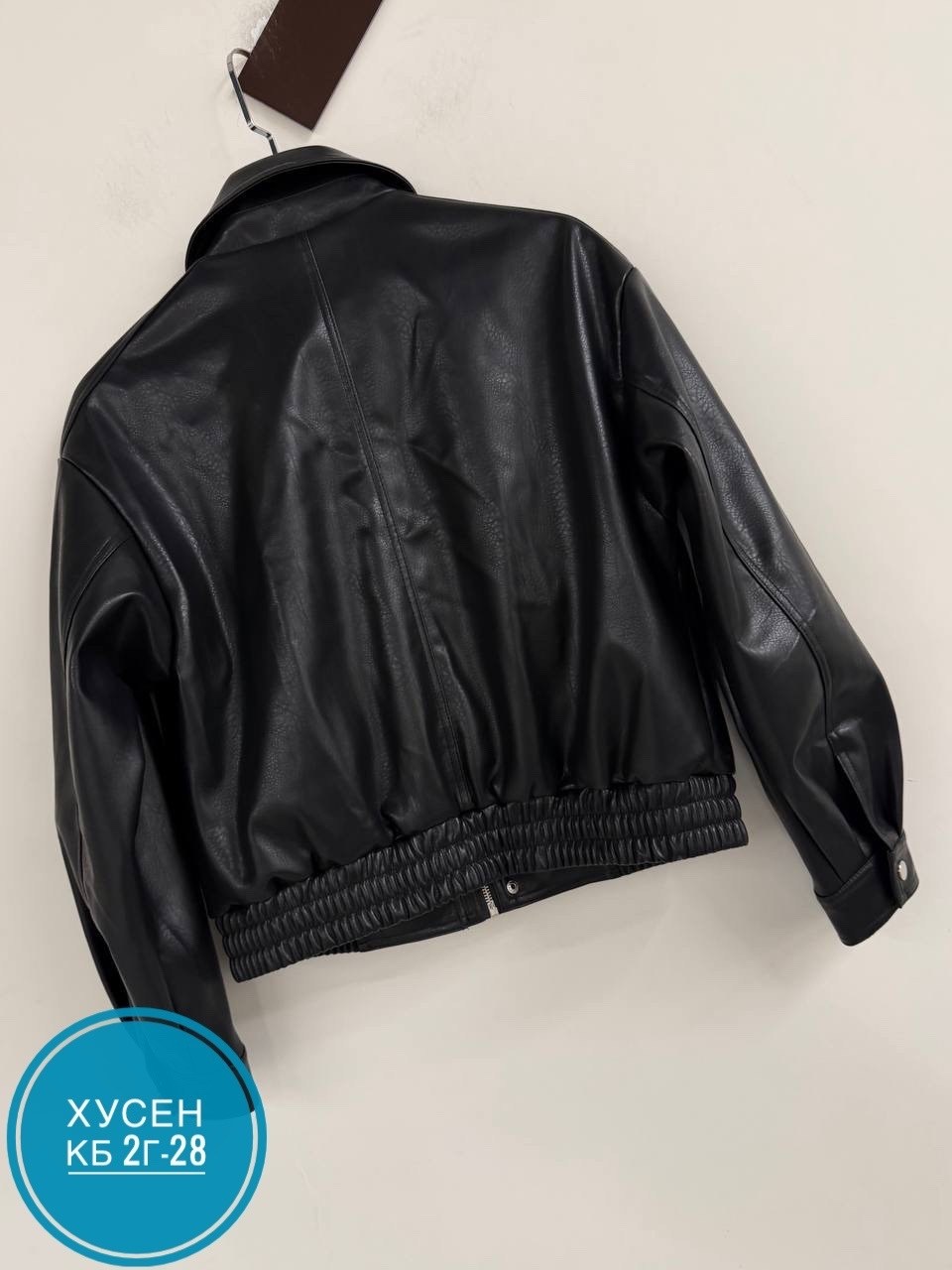 куртка кожаная женская,кожаная куртка,куртка из искусственной кожи женская,куртка бомбер,кожаная куртка бомбер