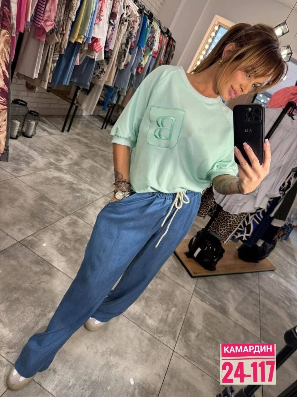 спортивные костюмы женские,костюм женский двойка с брюками,костюм женский,костюм женский летний,костюм женский двойка