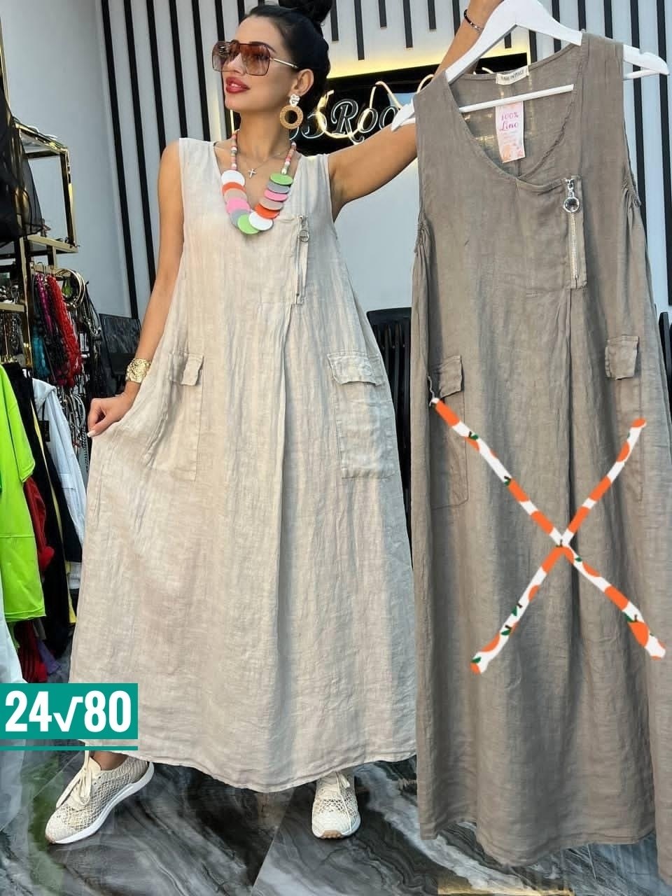 платье женской,платье сарафан женский,платье туника,платье сарафан,сарафан женский