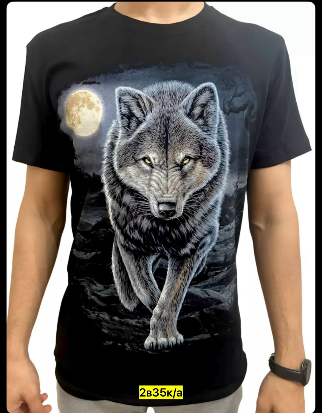футболка с волком,футболки мужские,футболка ночной волк,футболка с принтом волка,майка с рисунком волка