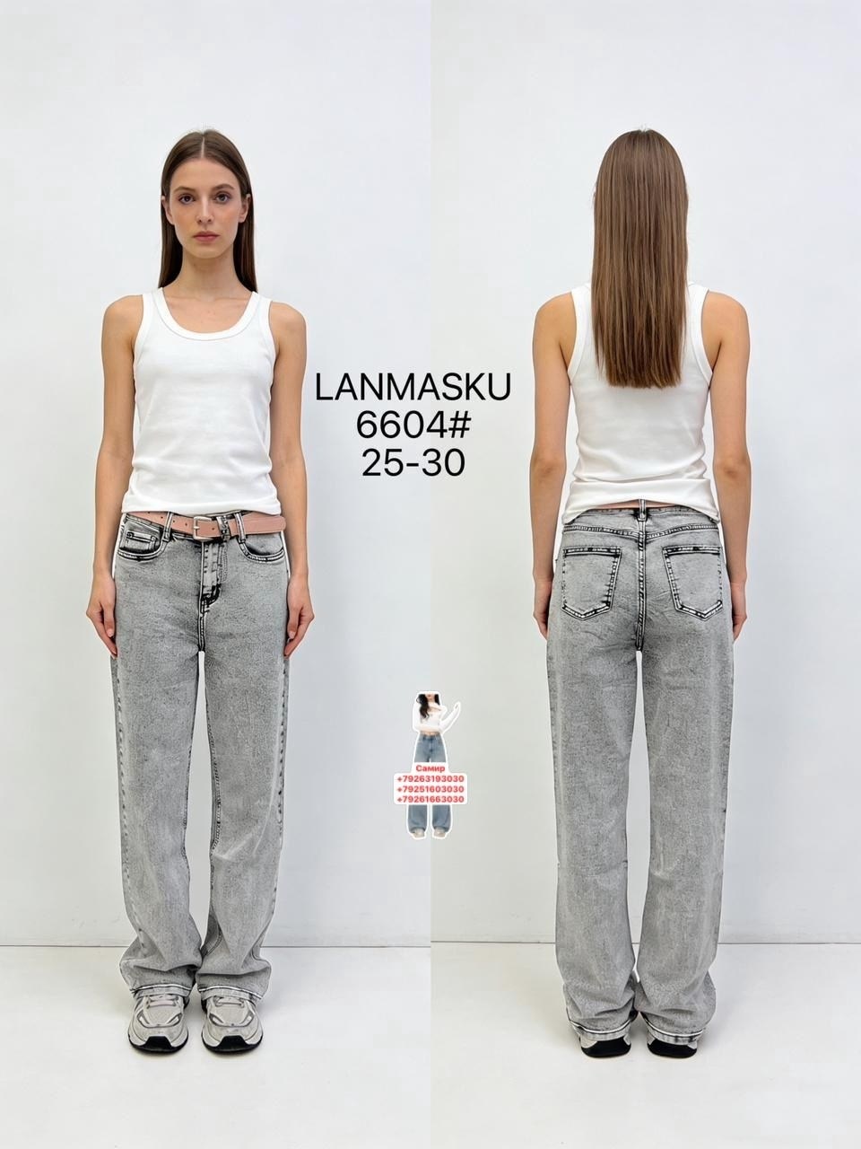 джинсы женские,джинсы женские серые,джинсы мом,брюки джинсы,модные джинсы