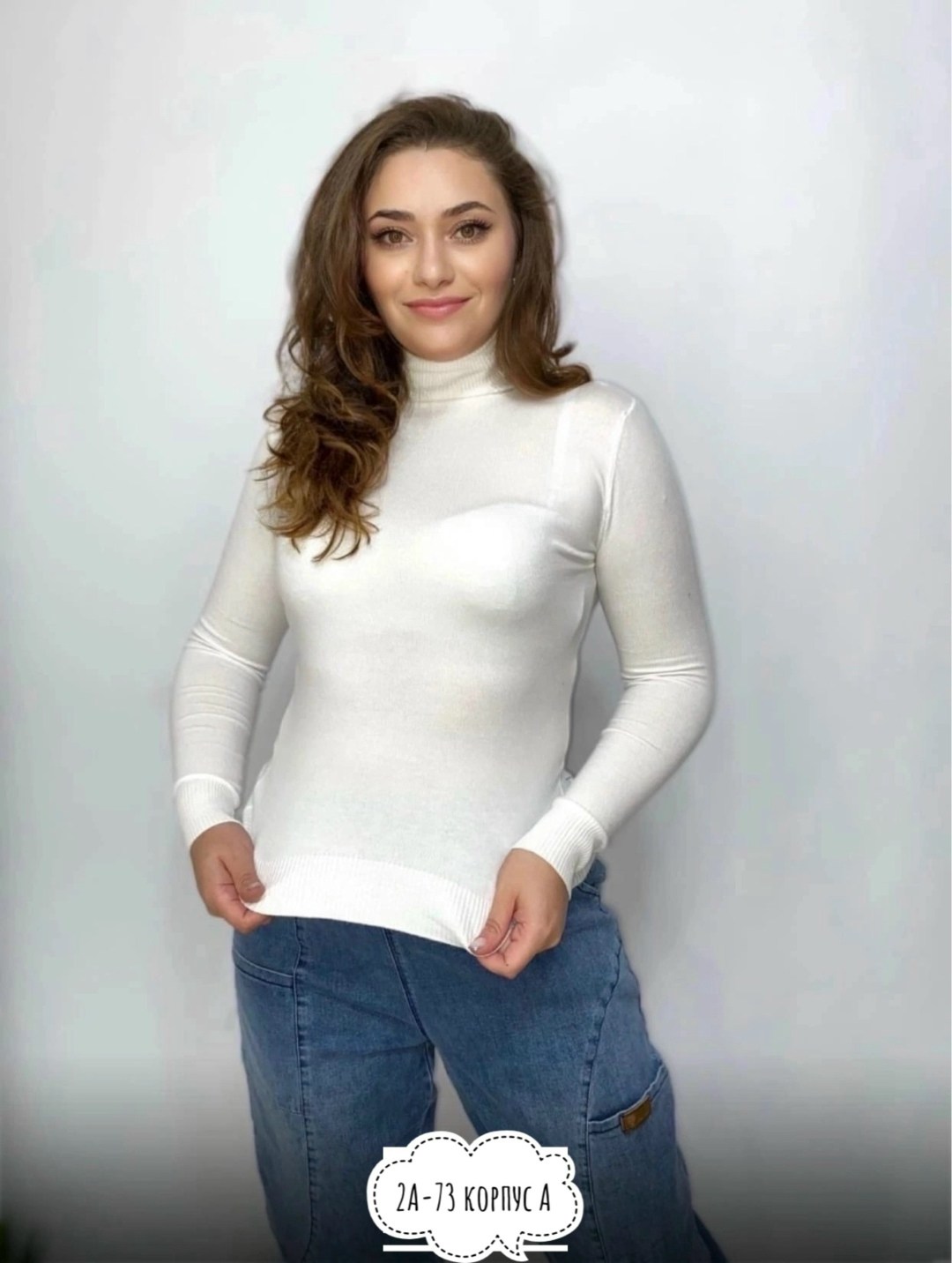 водолазка женская базовая,водолазка женская,водолазка,водолазка кашемировая женская,водолазка кашемировая теплая