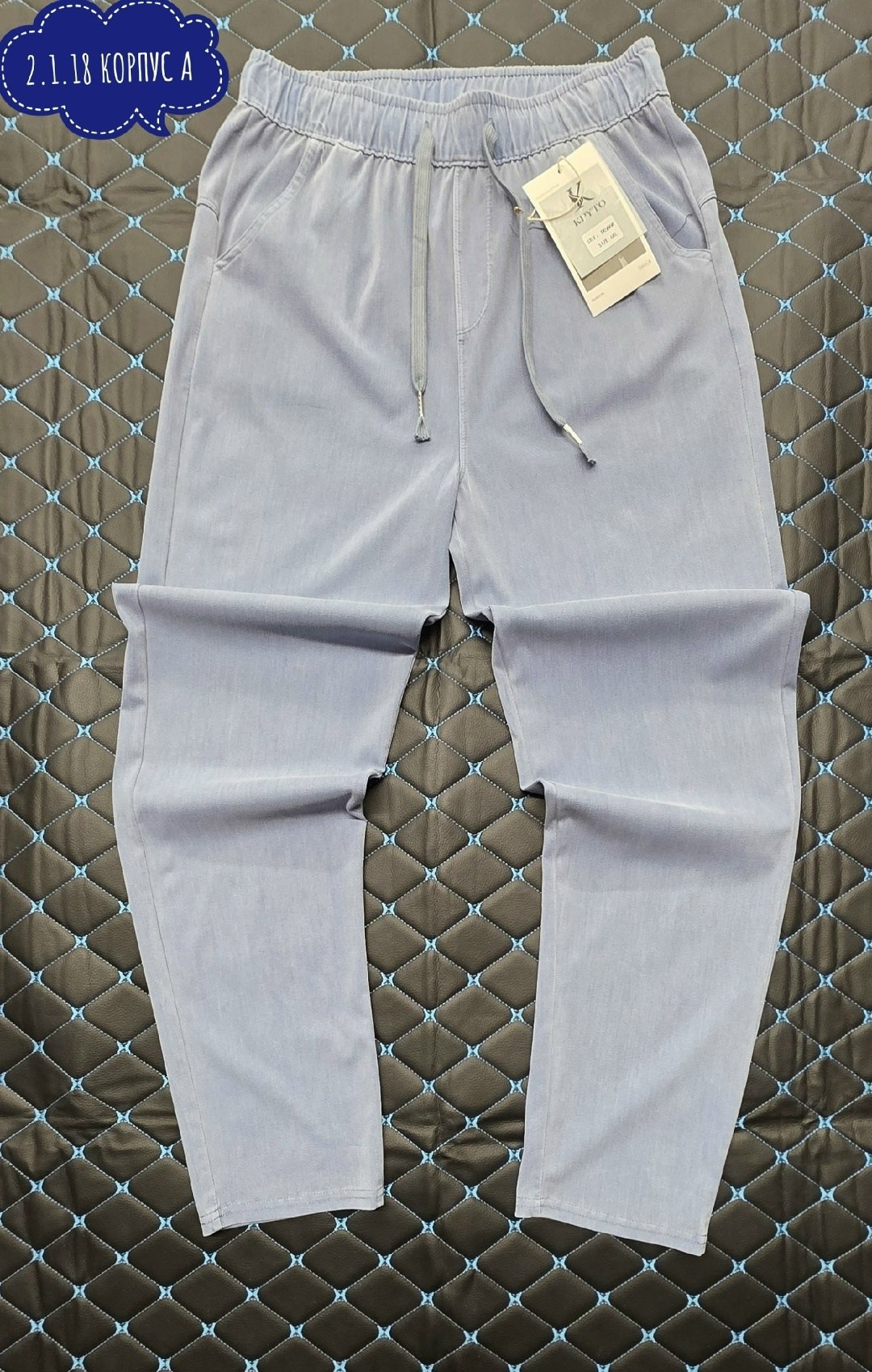 брюки спортивные женская,брюки женские,спортивные брюки,брюки,повседневные брюки