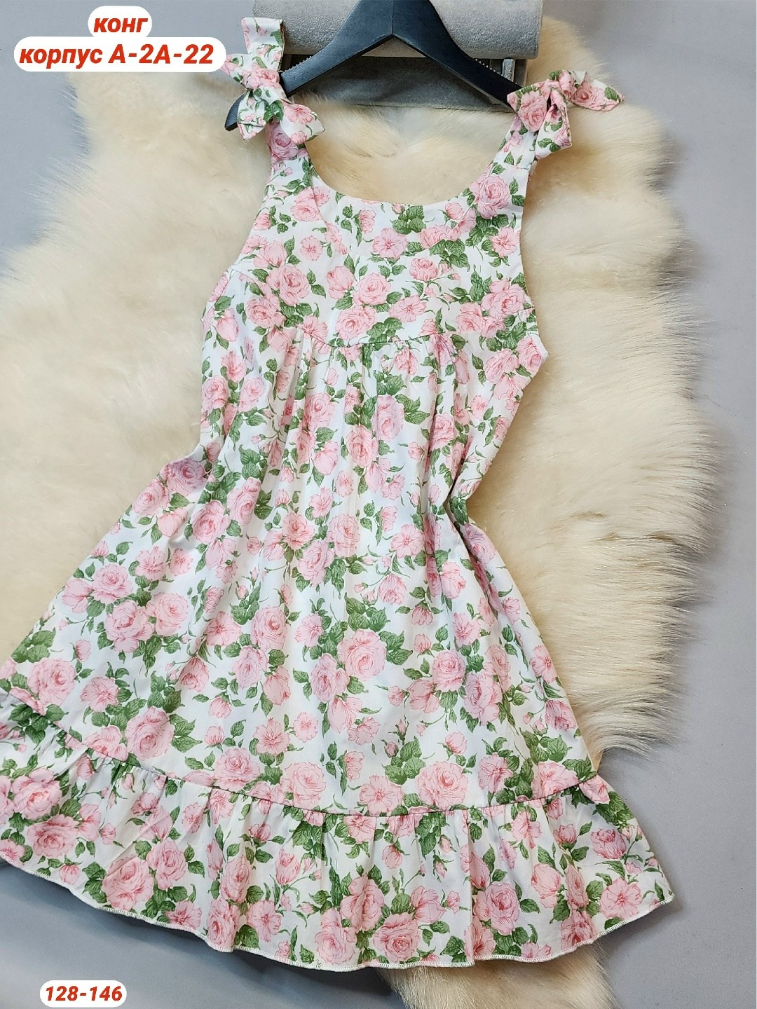 сарафан для девочек летние,платье для девочек,детские сарафаны,детские летние платья,сарафан летний детский