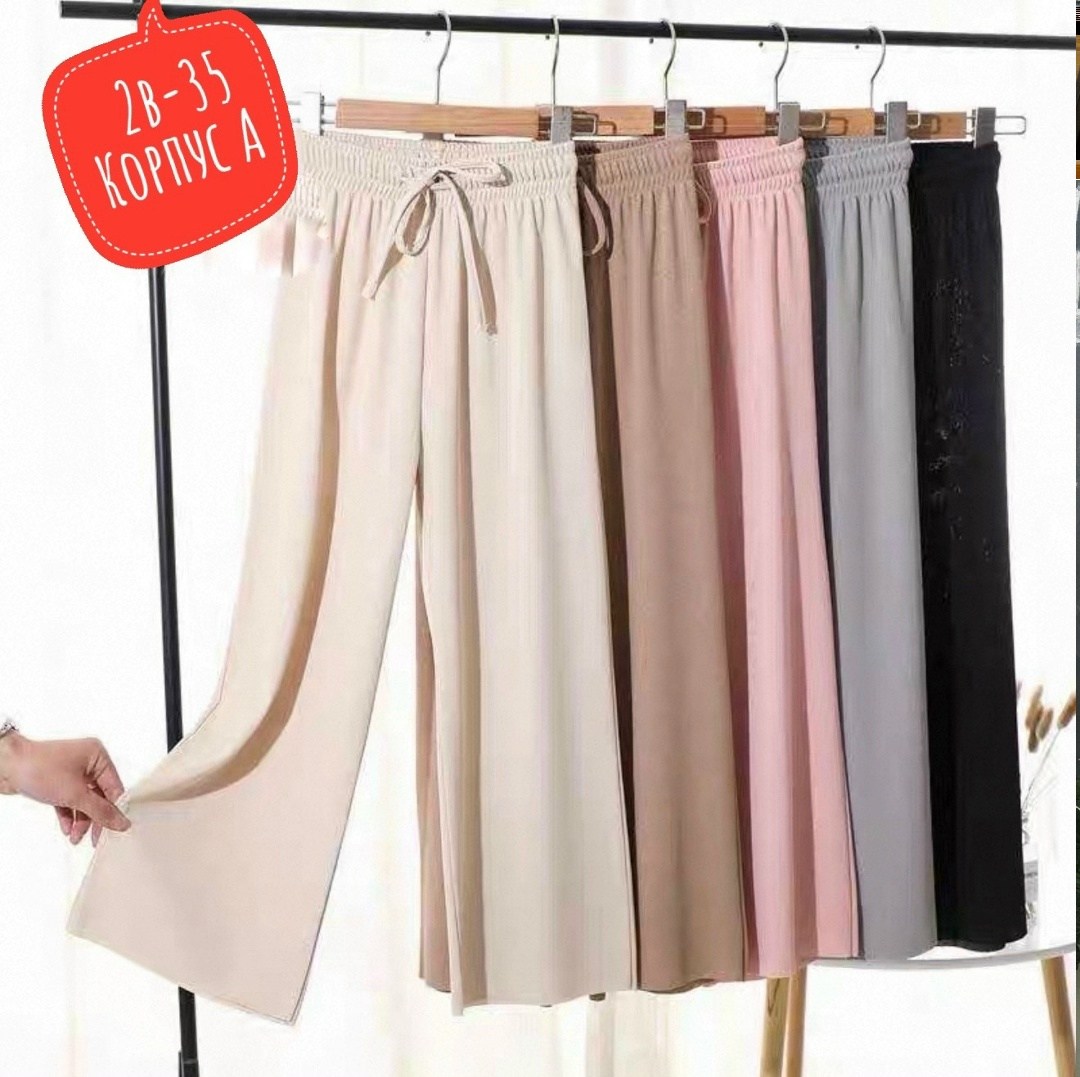 трикотажные брюки,женские свободные брюки,брюки женские плиссе,повседневные штаны,брюки летние женские