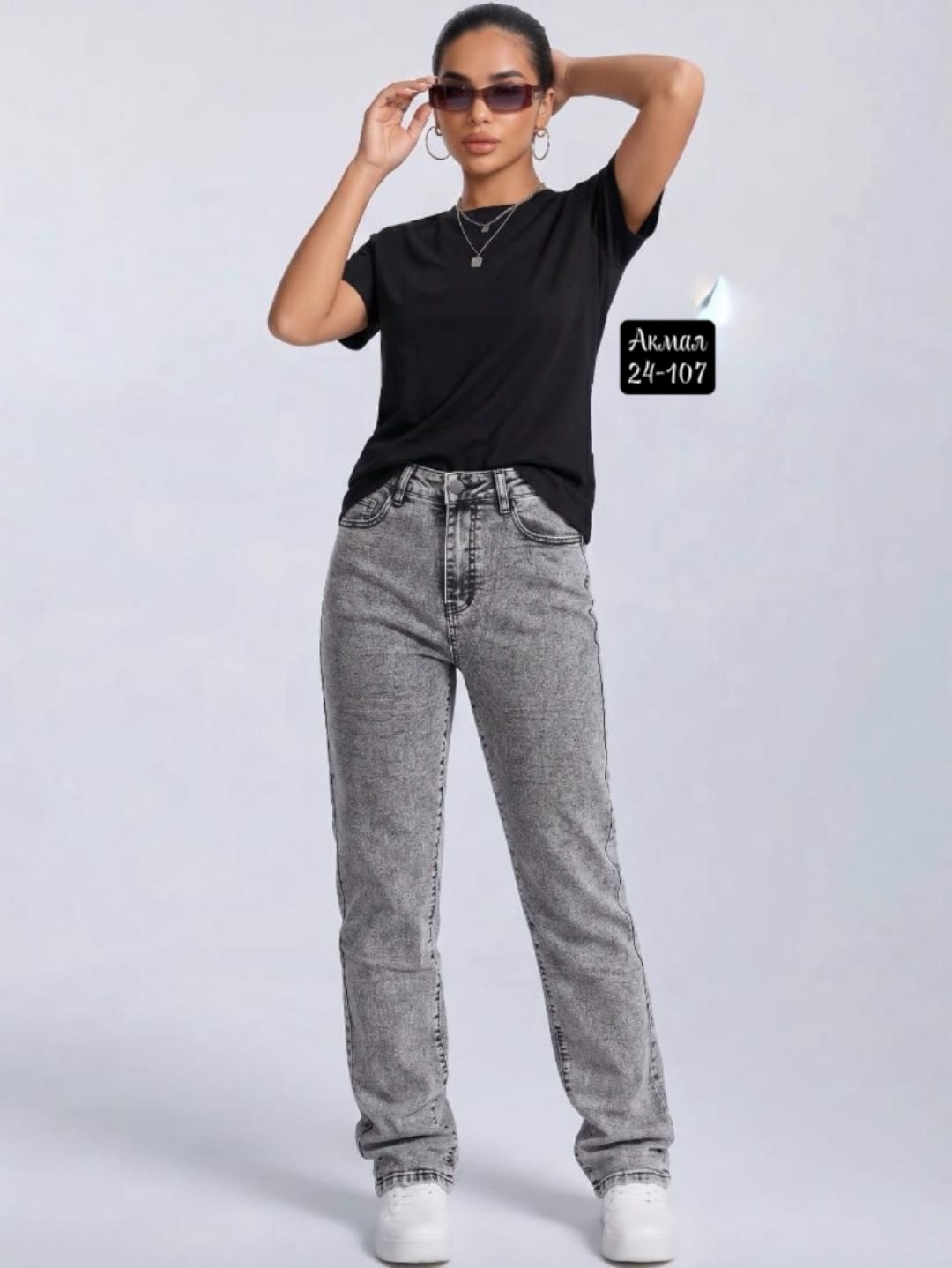 женские джинсы,джинсы мом,джинсы,джинсы мом женские серые,джинсы женские american apparel