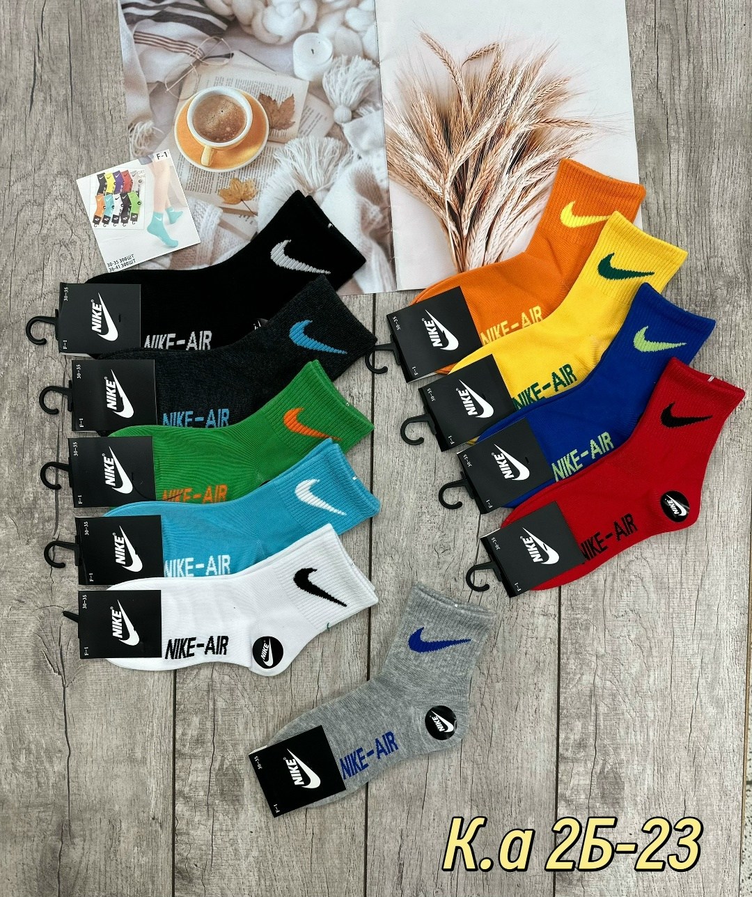 носки подростковая,комплект носков nike,носки,носки спортивные,мужские носки