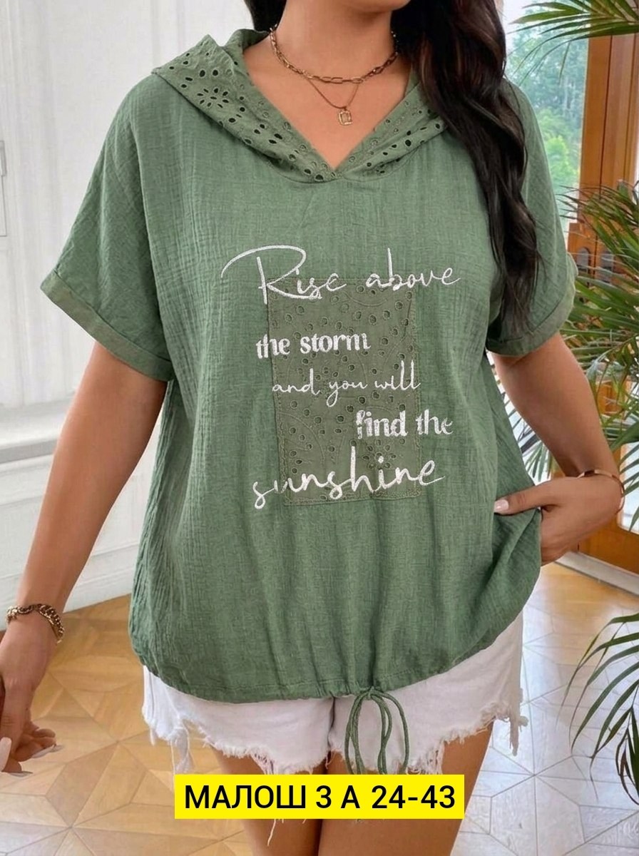 туника нарядная,футболки женская,туника летняя женская,женская туника,женская кофта
