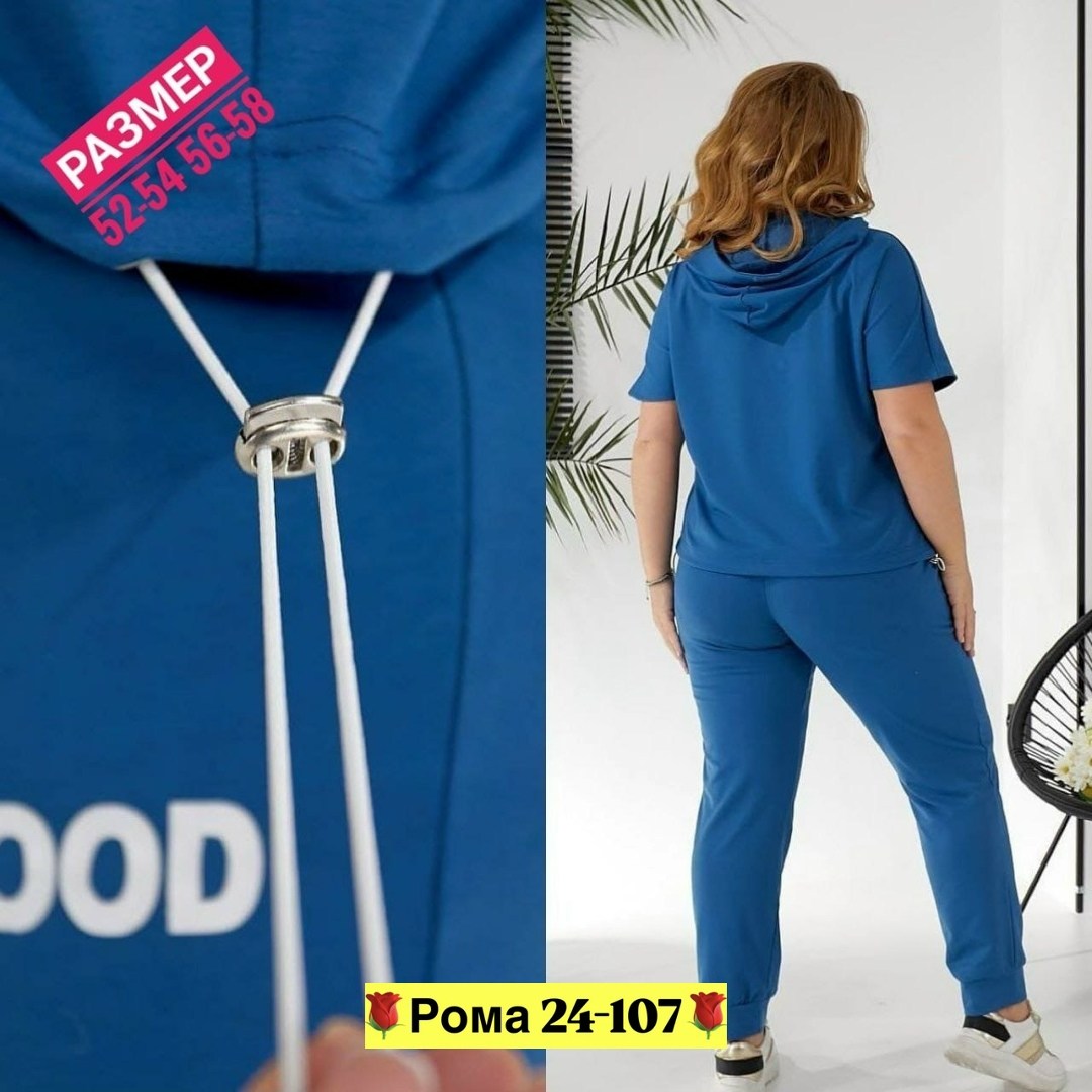 женский спортивный костюм больших размеров,костюм спортивный женский большие размеры,костюм женские спортивные костюмы,спортивные костюмы женские,спортивный костюм большие размеры