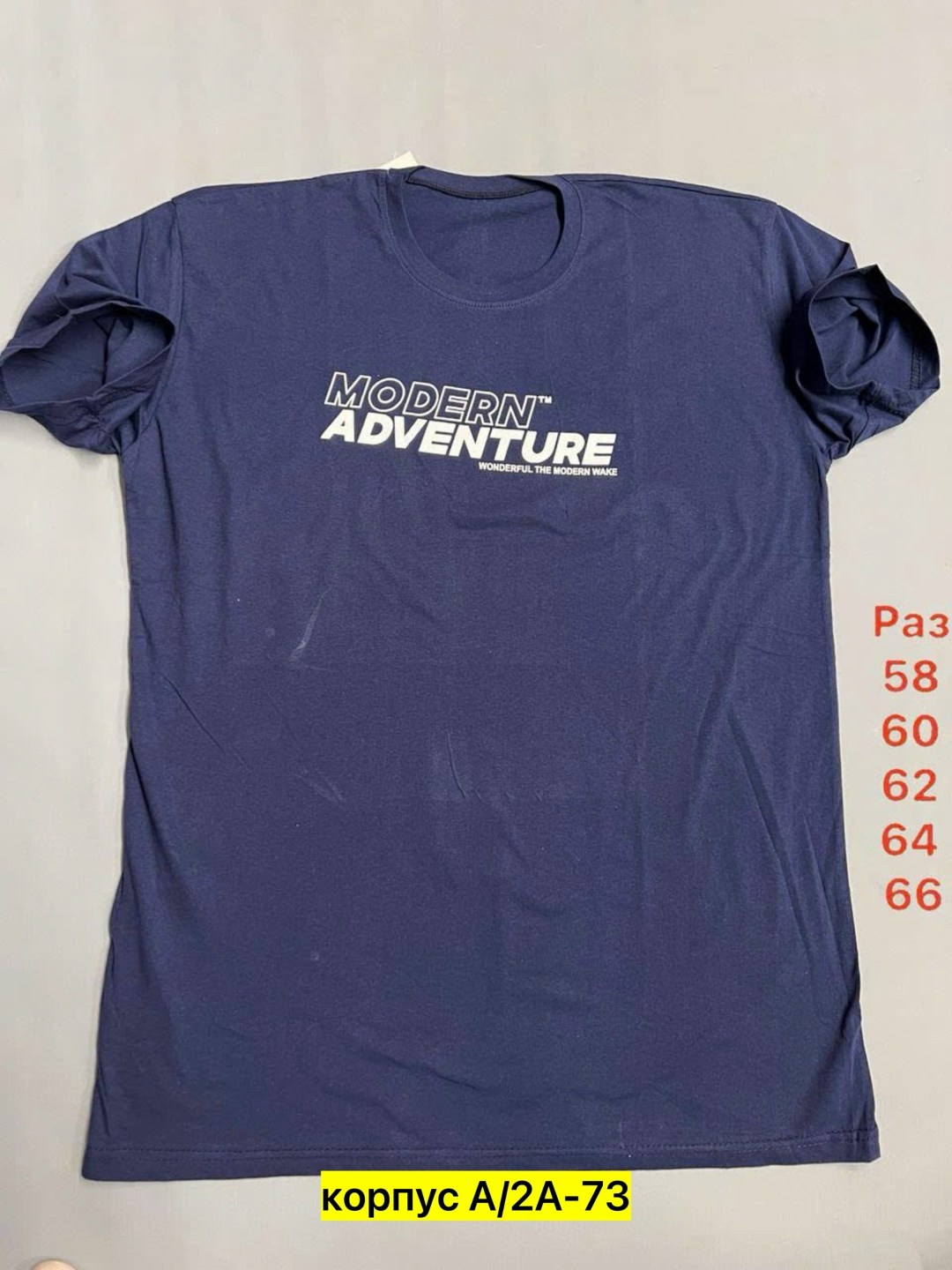 футболки мужские,футболки мужские хлопок,футболка мужская серая,футболки базовая,футболка серая