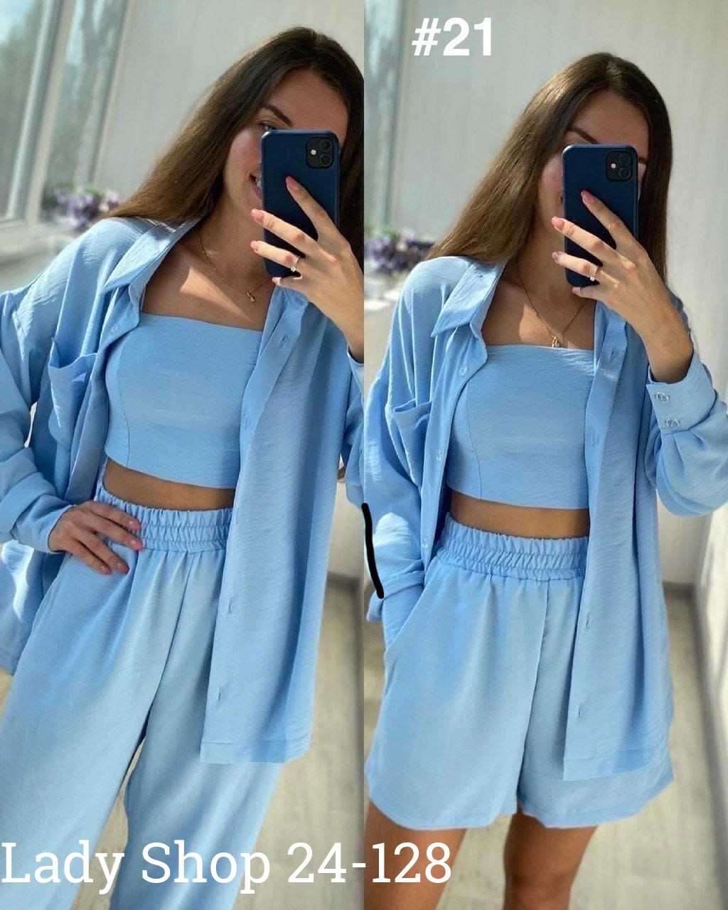 костюм тройка женский,женский костюм с топом,костюм тройка сингапур,стильные костюмы,костюм с топом