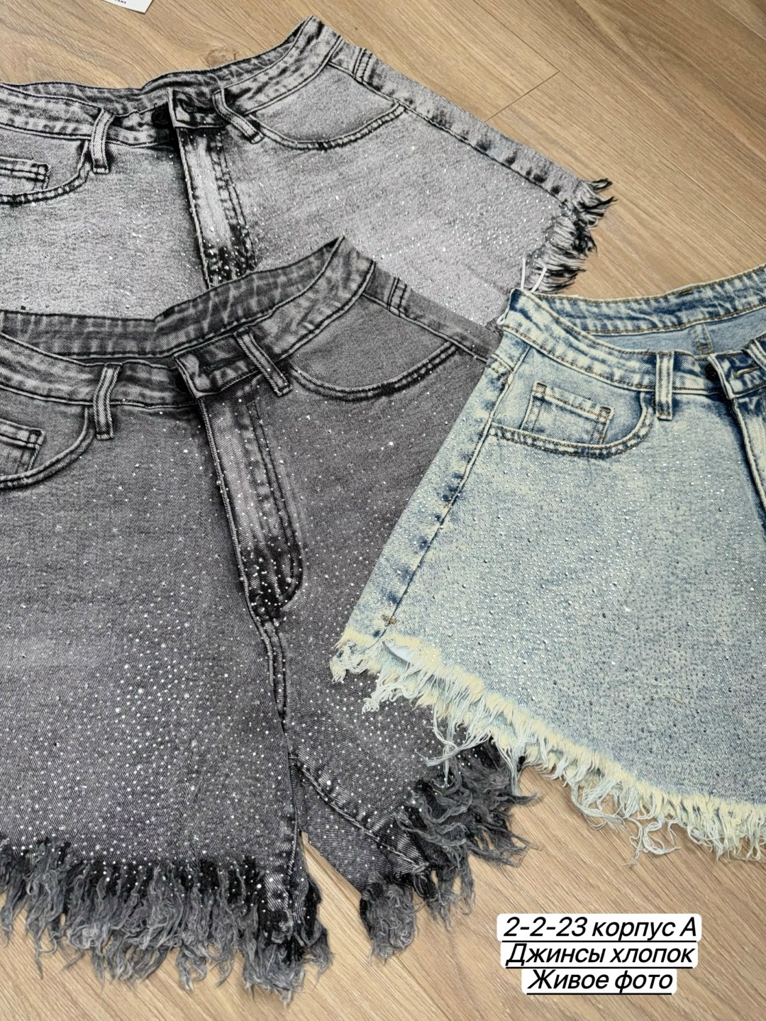 джинсовые шорты,шорты джинсовые женские,шорты джинс,женские шорты,шорты бриджи