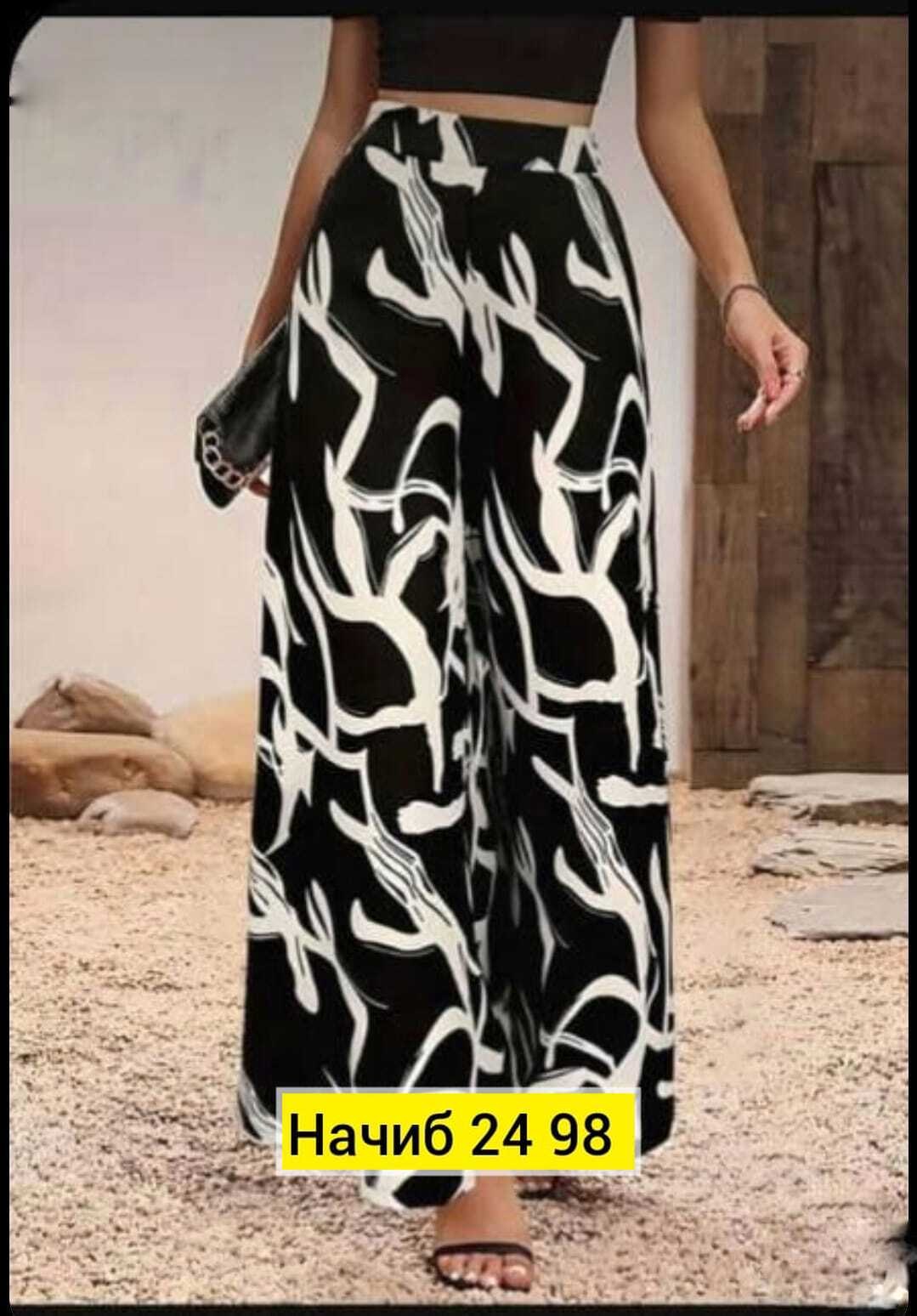 широкие брюки женские,брюки с широкими штанинами,женский костюм,широкие брюки