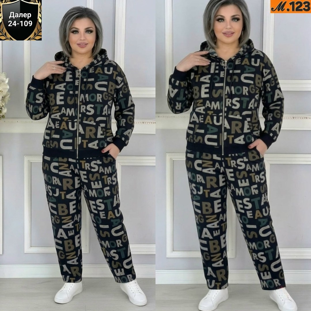 костюм женский,женский спортивный костюм больших размеров,cпортивный костюм больших размеров,женский костюм двойка,женские костюмы больших размеров