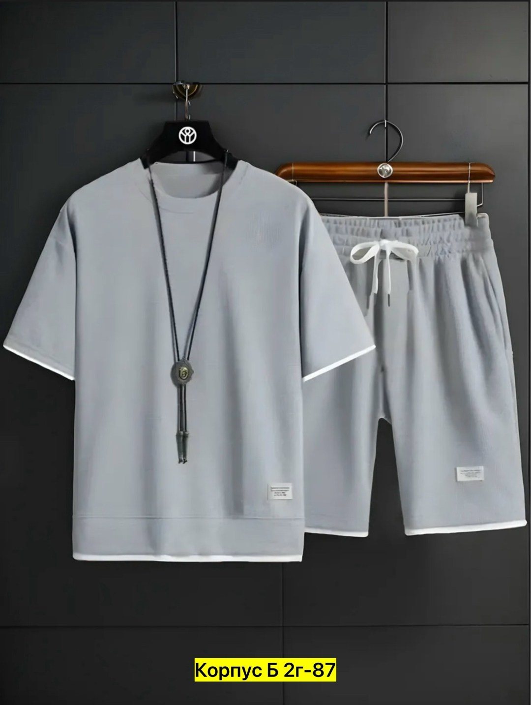 комплект спортивной одежды,мужские комплекты,одежда комплект,повседневный костюм,костюм спортивный мужской