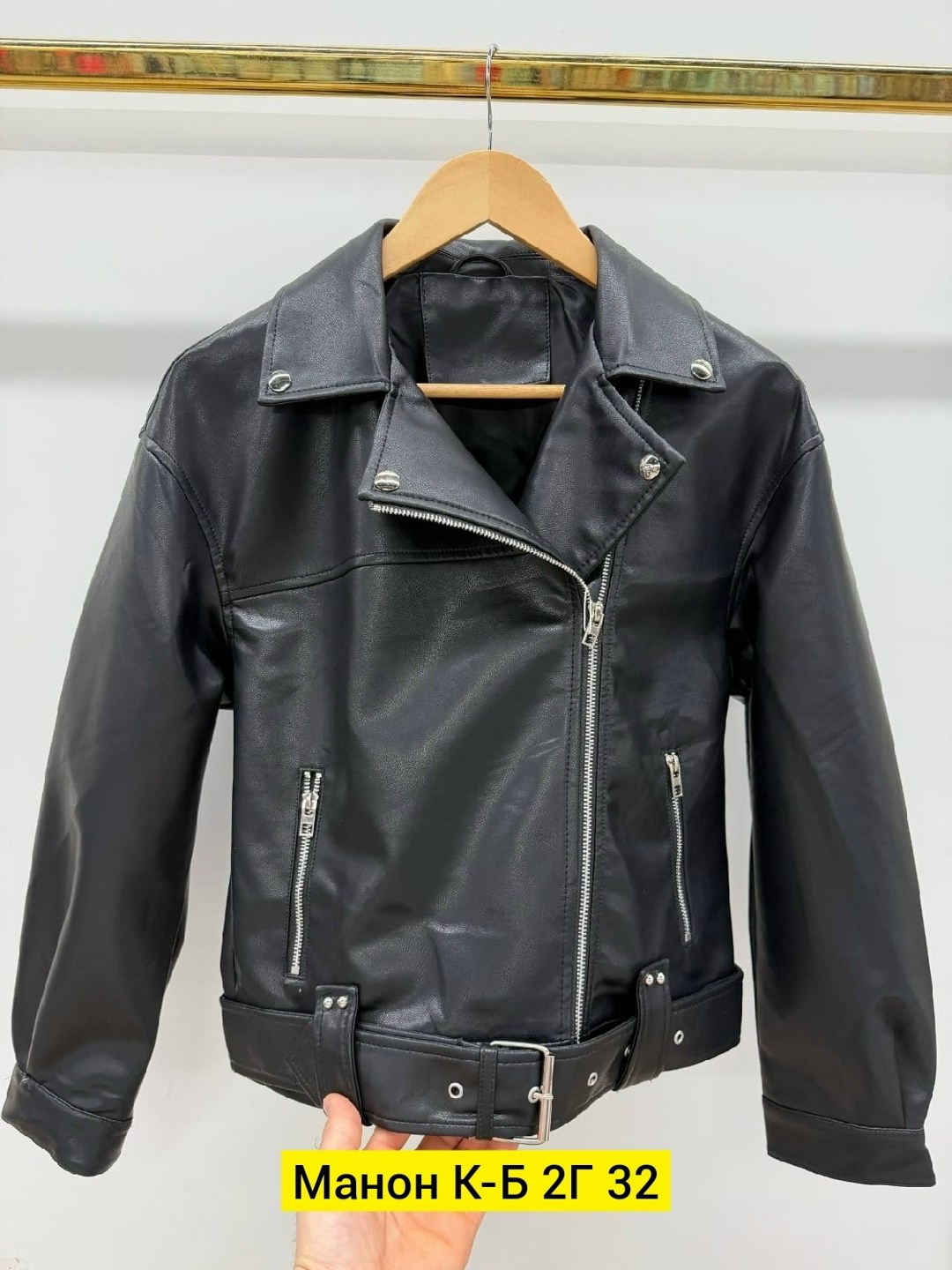 куртка кожаная,куртка косуха,повседневная куртка,женская кожаная куртка,косуха куртка кожаная