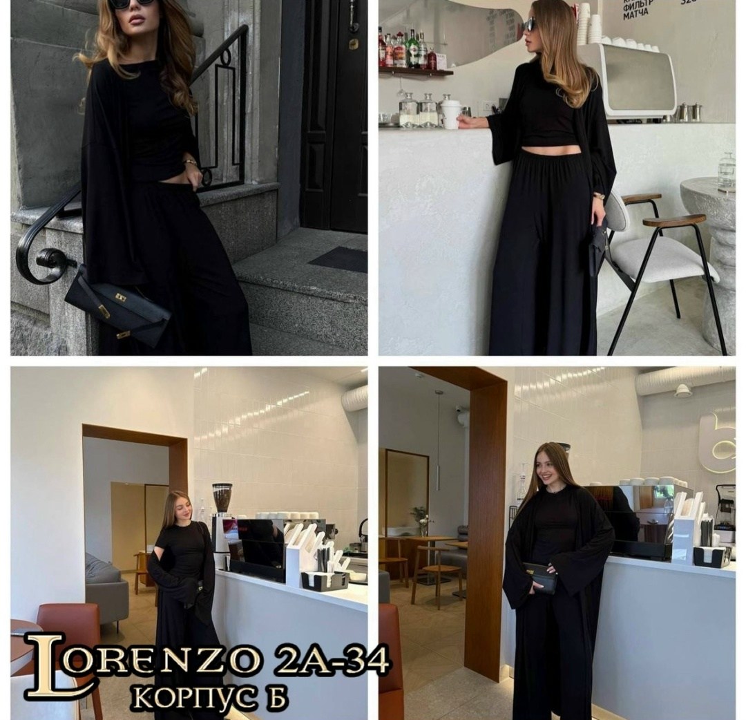 женский костюм,,летние костюмы,костюм с брюками,костюм