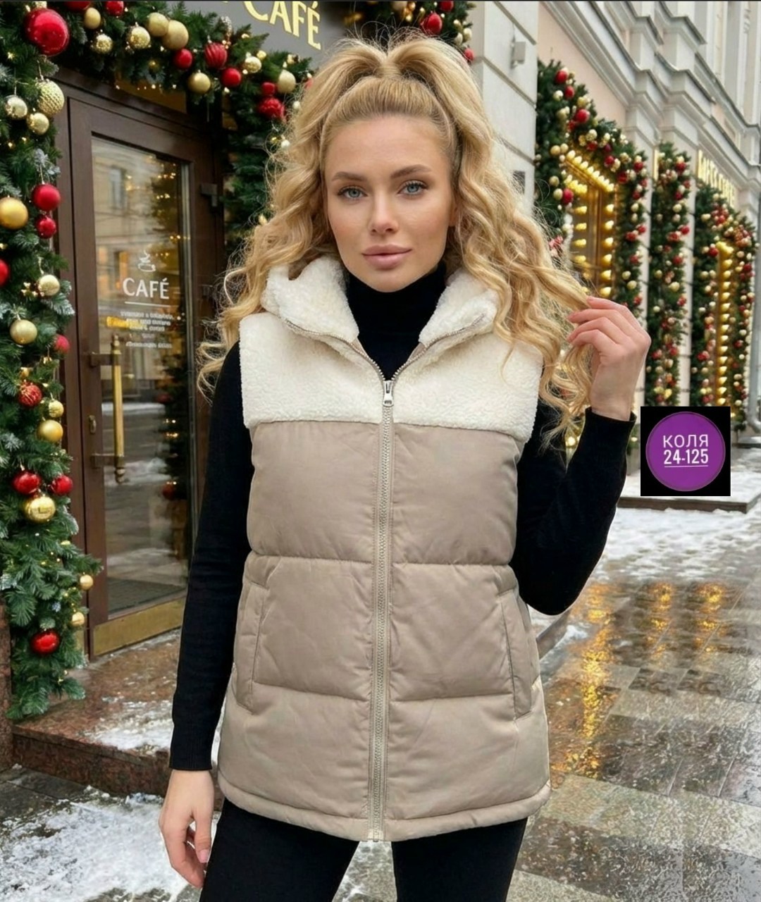 жилетка женская,женский жилет,безрукавка теплая,жилет,теплый жилет