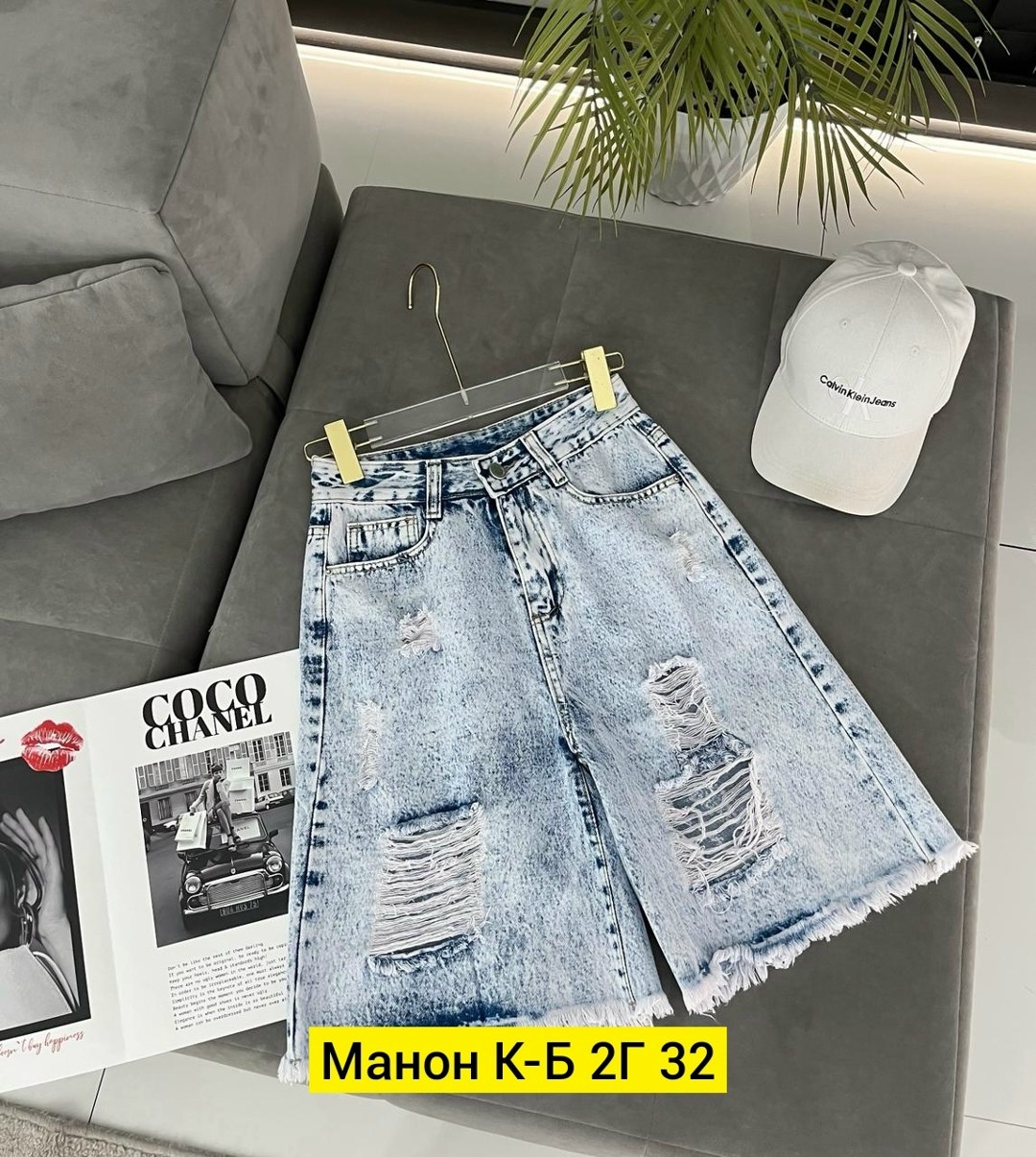 джинсовая юбка,юбка женская джинсовая,юбка джинс,джинсовая юбка больших размеров,джинсовая юбка рваная миди