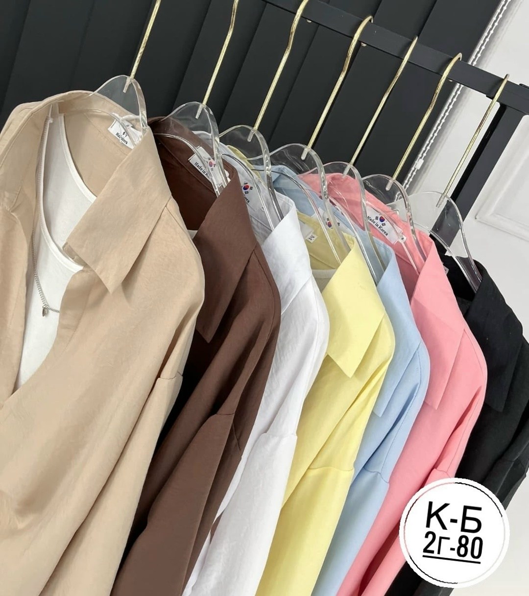 женская кофта,женская рубашка,модная кофта,рубашка топ,кардиган кофта