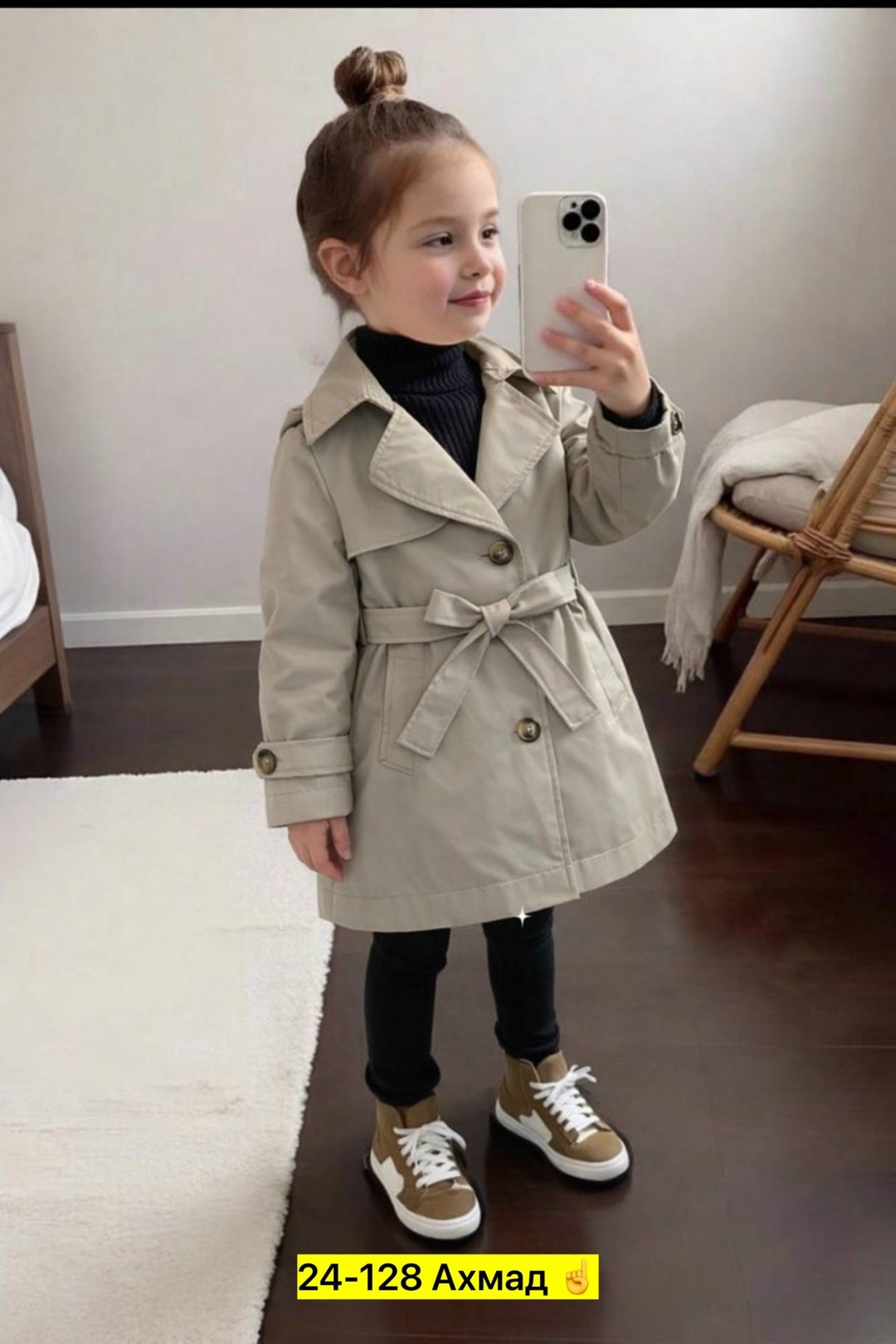 тренч для девочек,плащ тренч для девочки,плащ для девочек,тренч детский,пальто детское