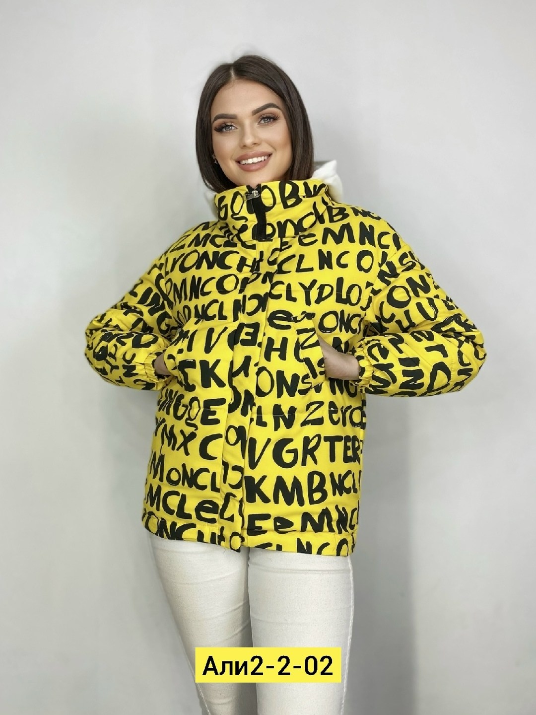 куртка женская демисезонная,демисезонная куртка, куртки женские,женская куртка, куртки