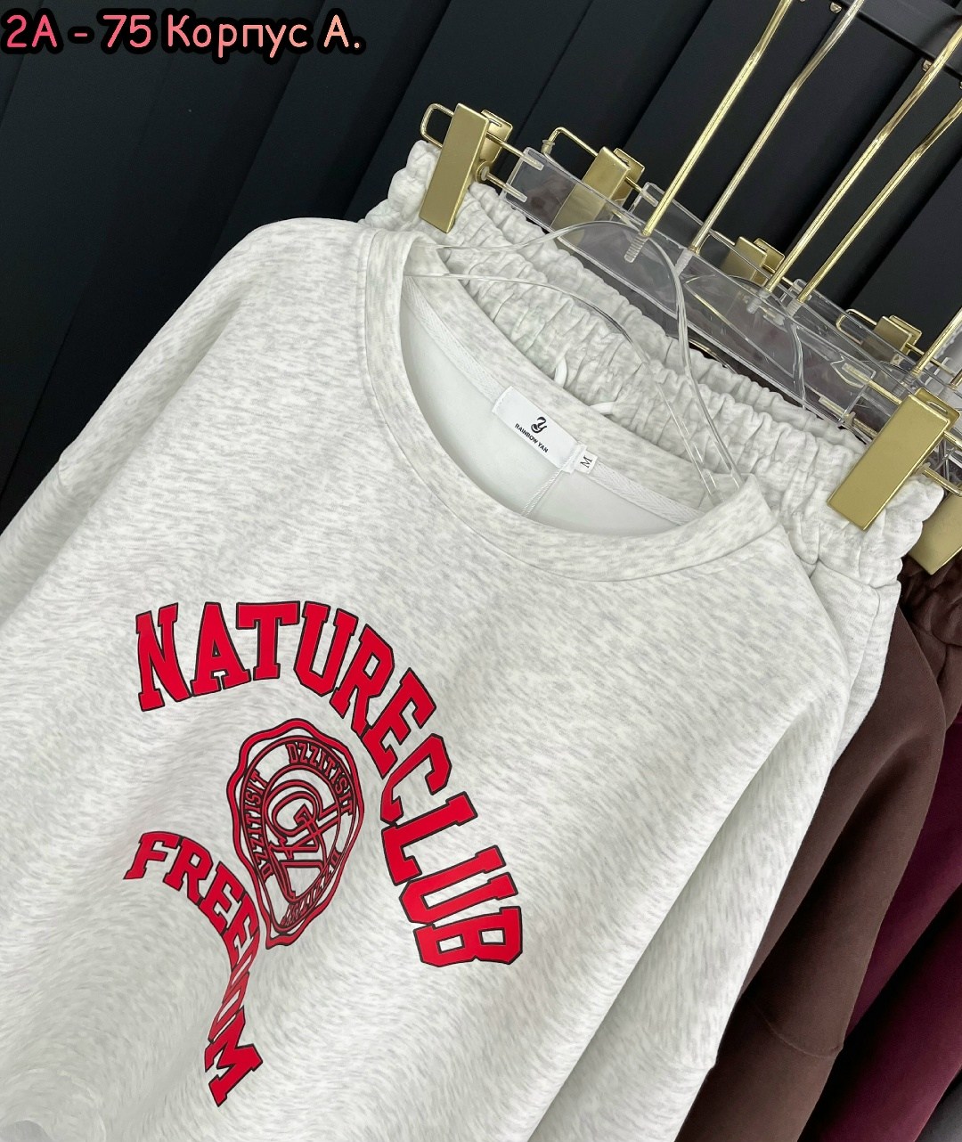 спортивные костюмы женские,женский костюм спортивный на флисе,костюм спортивные женские костюмы,спортивный костюм,костюм спортивный женский костюм спортивный