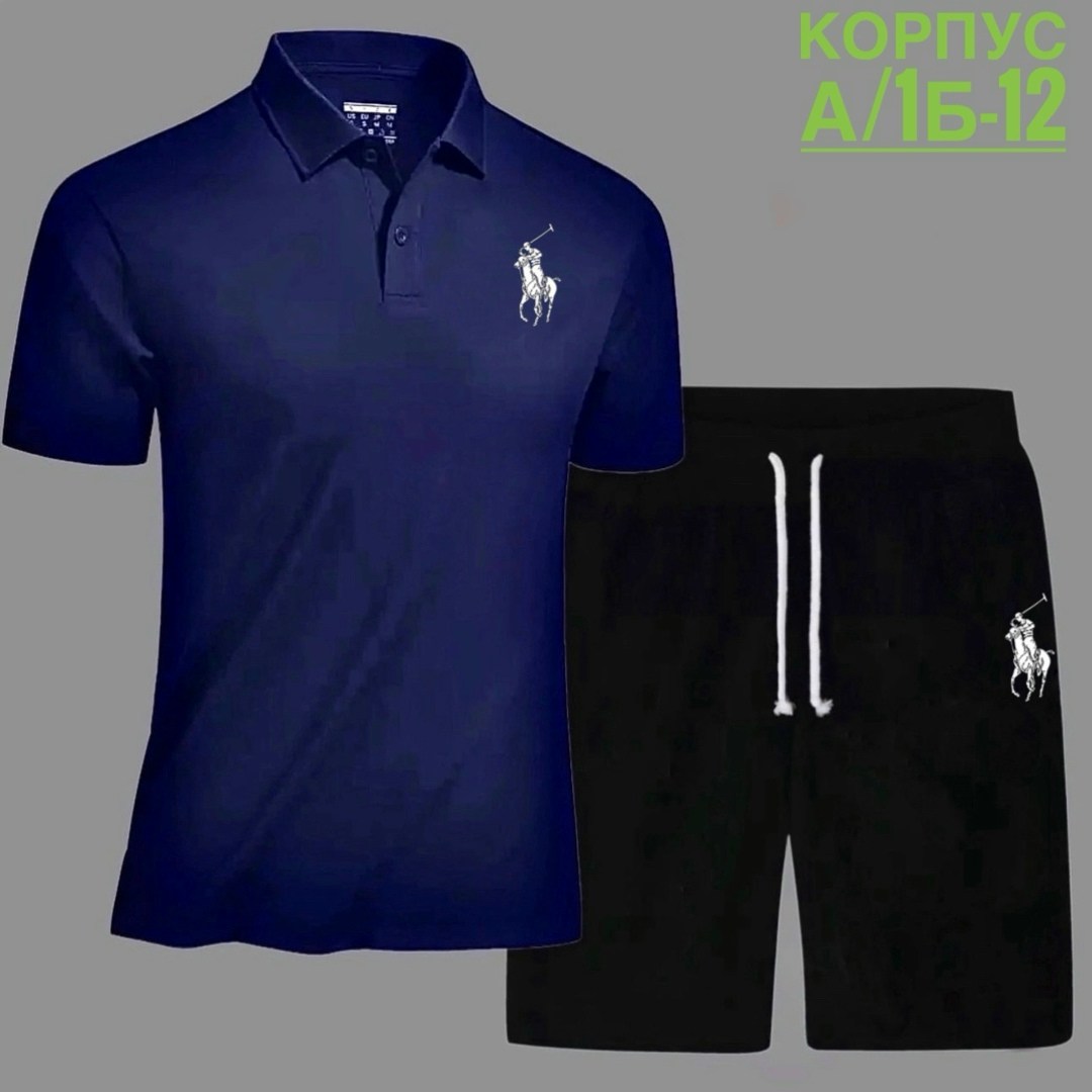 polo ralph lauren поло,мужские спортивные костюмы,поло ральф лаурен,polo ralph lauren,костюм для мужчин