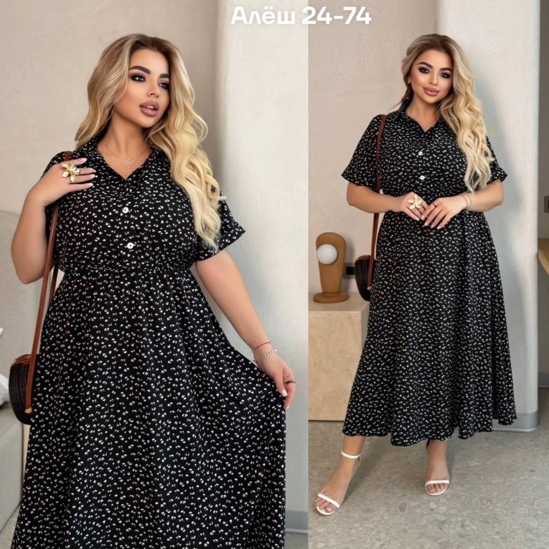 платья женские больших размеров,платье женское,платья большие размеры,платье женское большого размера,летние платья женские