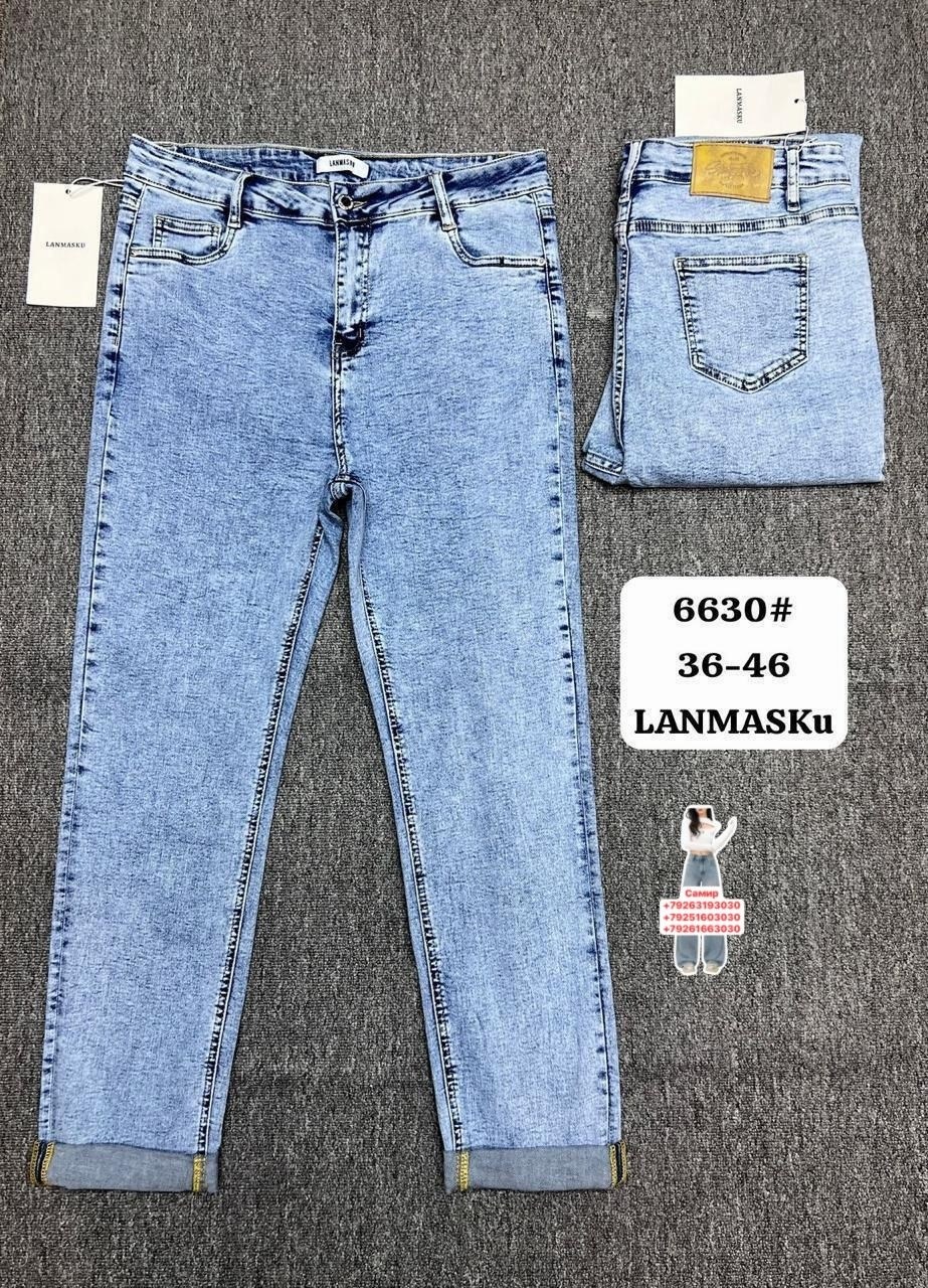 женские джинсы,джинсы брюки,джинсы джинсы,джинсах,джинсы голубой