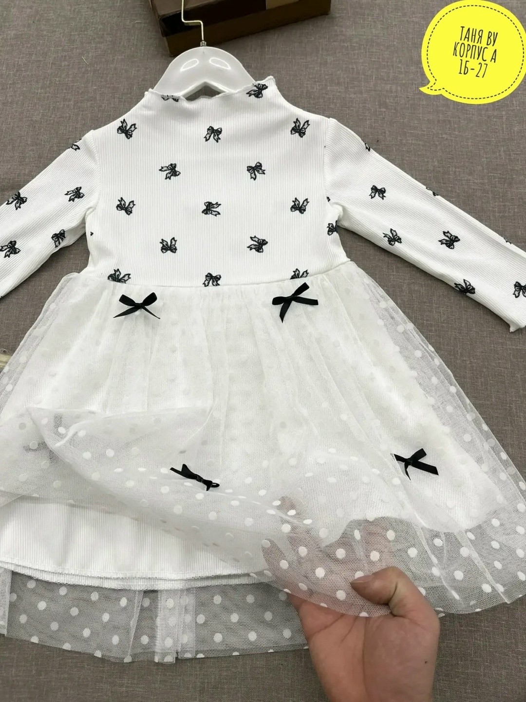 платья для девочек,платья детские,нарядное платье,платье для девочки голубое,нарядное платье для девочки