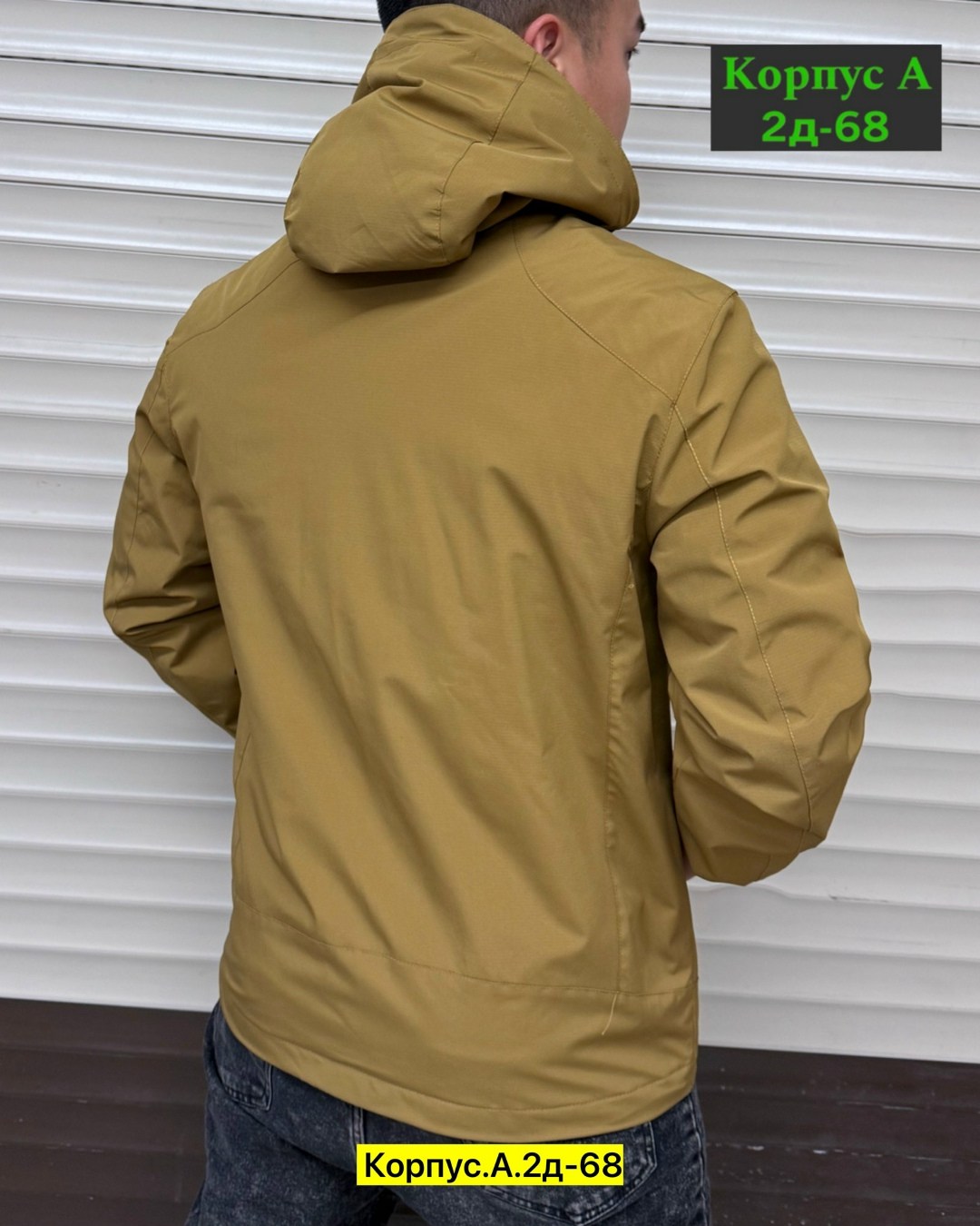 демисезонная куртка мужская,демисезонная куртка,куртка,куртка мужская,куртка весенняя мужская