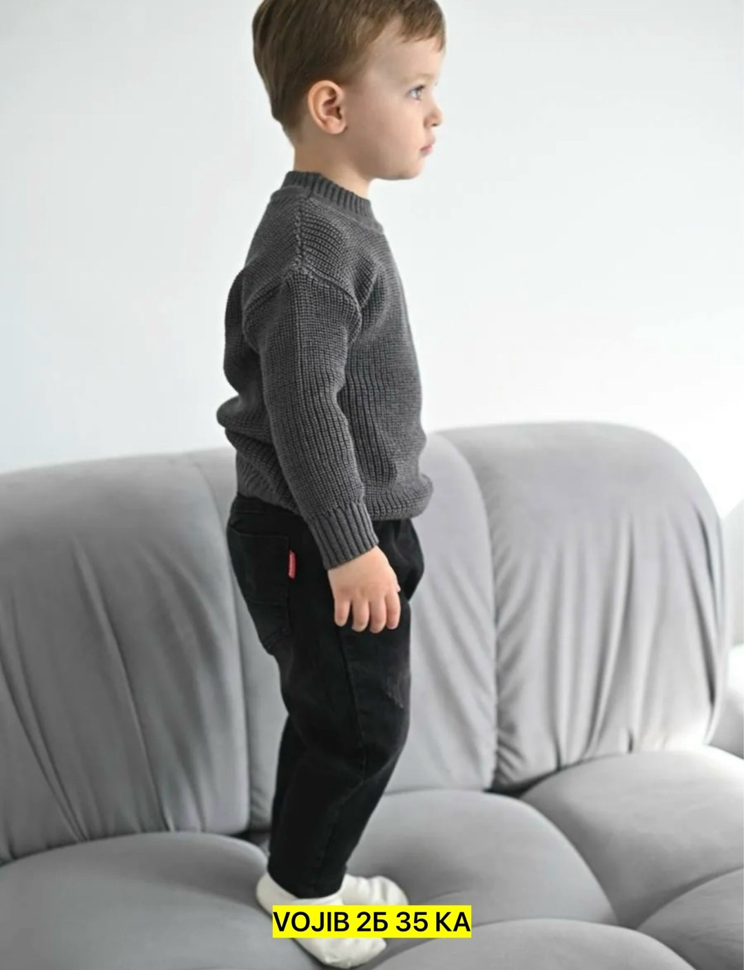 детский джемпер,свитера для мальчик,серый джемпер,джемпер,джемпер для мальчика