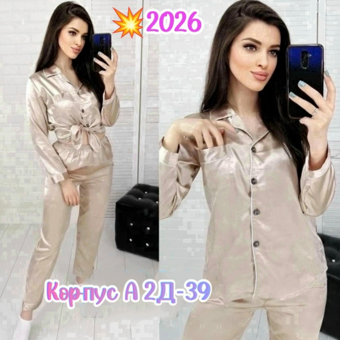 пижама женская со штанами атласная,пижама женская,пижама домашний костюм,женская домашняя пижама,пижамы для женщин