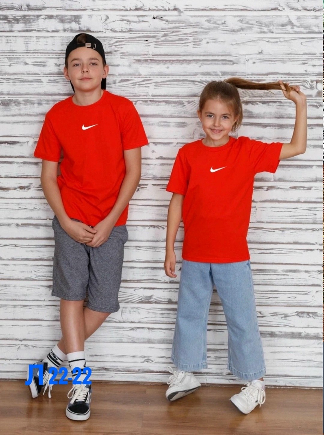 футболки детские,футболки для мальчика,футболки для детей,шорты детские,футболки детские для девочек