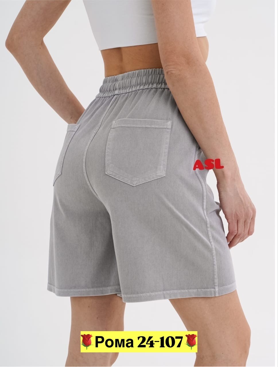 черные трикотажные шорты женские,трикотажные удлиненные шорты женские,шорты женские,шорты женские трикотажные свободные,шорты женские