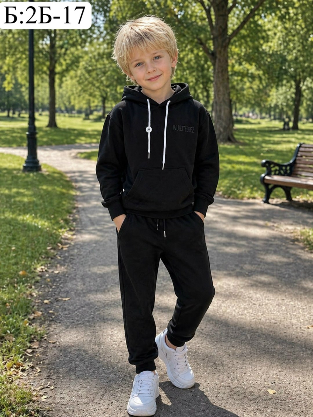 костюм спортивный для мальчика черный,костюм спортивный для мальчика,детский спортивный костюм для мальчика,костюм спортивный,костюм подростковый