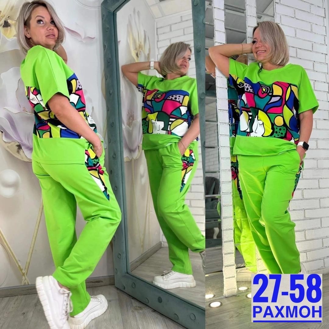 спортивные костюмы женские,костюм спортивные женские костюмы,костюм женский,спортивные костюм,костюм двойка женская