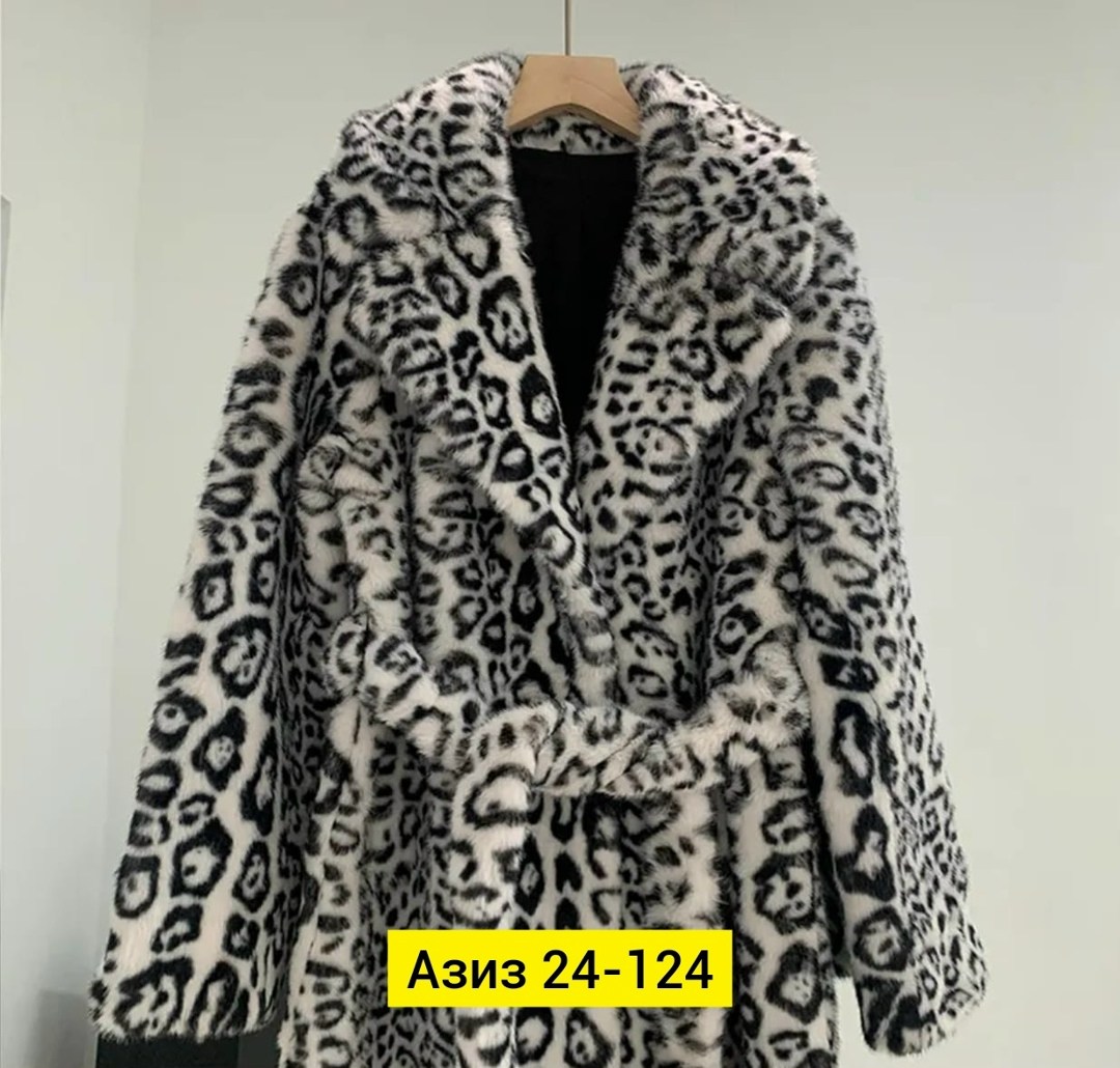 эко шуба леопард,шуба женская,шуба леопард длинная с поясом экомех,шуба искусственная модная одежда леопард,леопардовая шуба