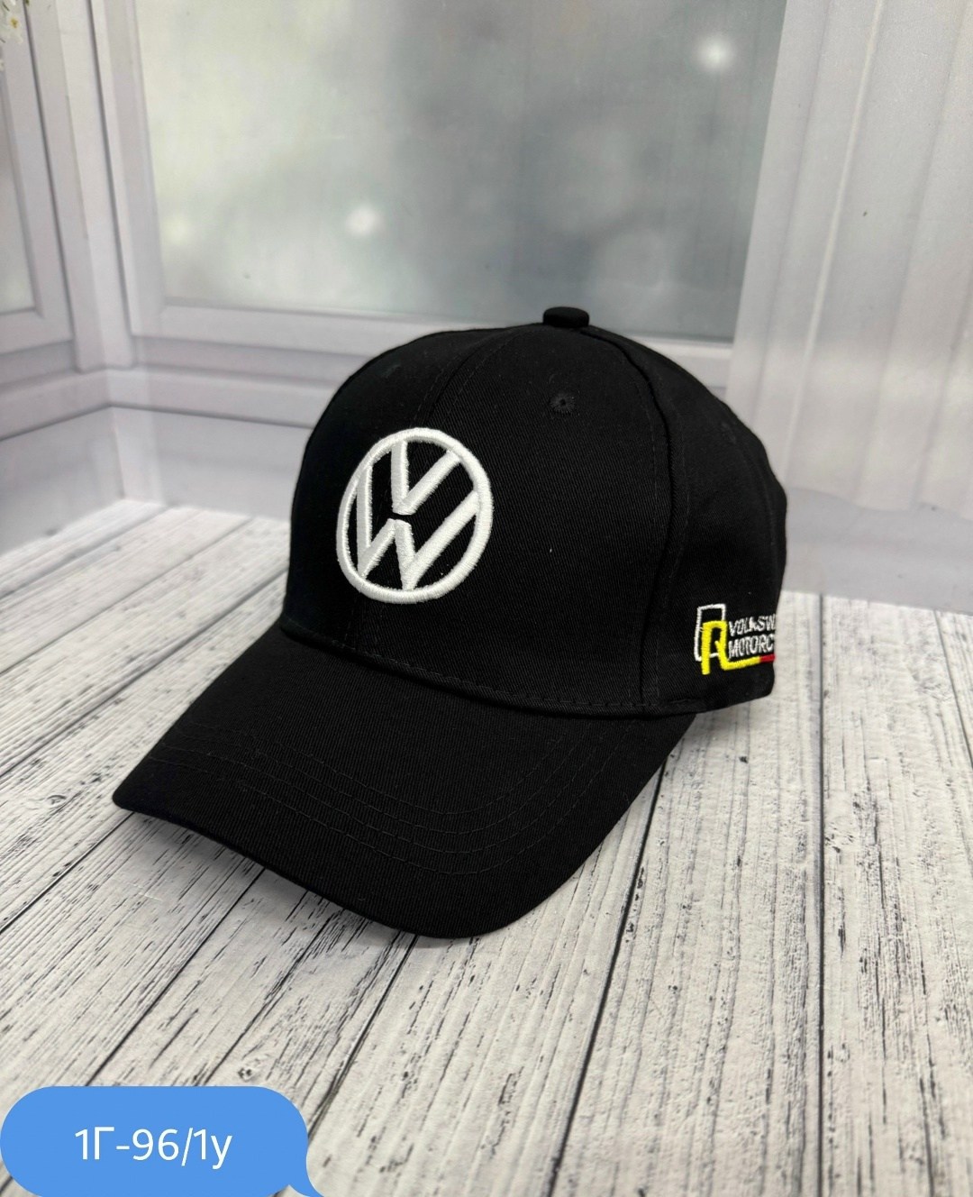 кепка бейсболка фольксваген volkswagen,бейсболка volkswagen,бейсболка volkswagen мужская,кепка фольксваген,бейсболка бини volkswagen мужская бейсболка