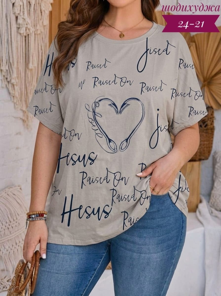 футболка больших размеров женская,футболки женская,футболка женская летняя больших размеров,туника женская,футболки для женщин