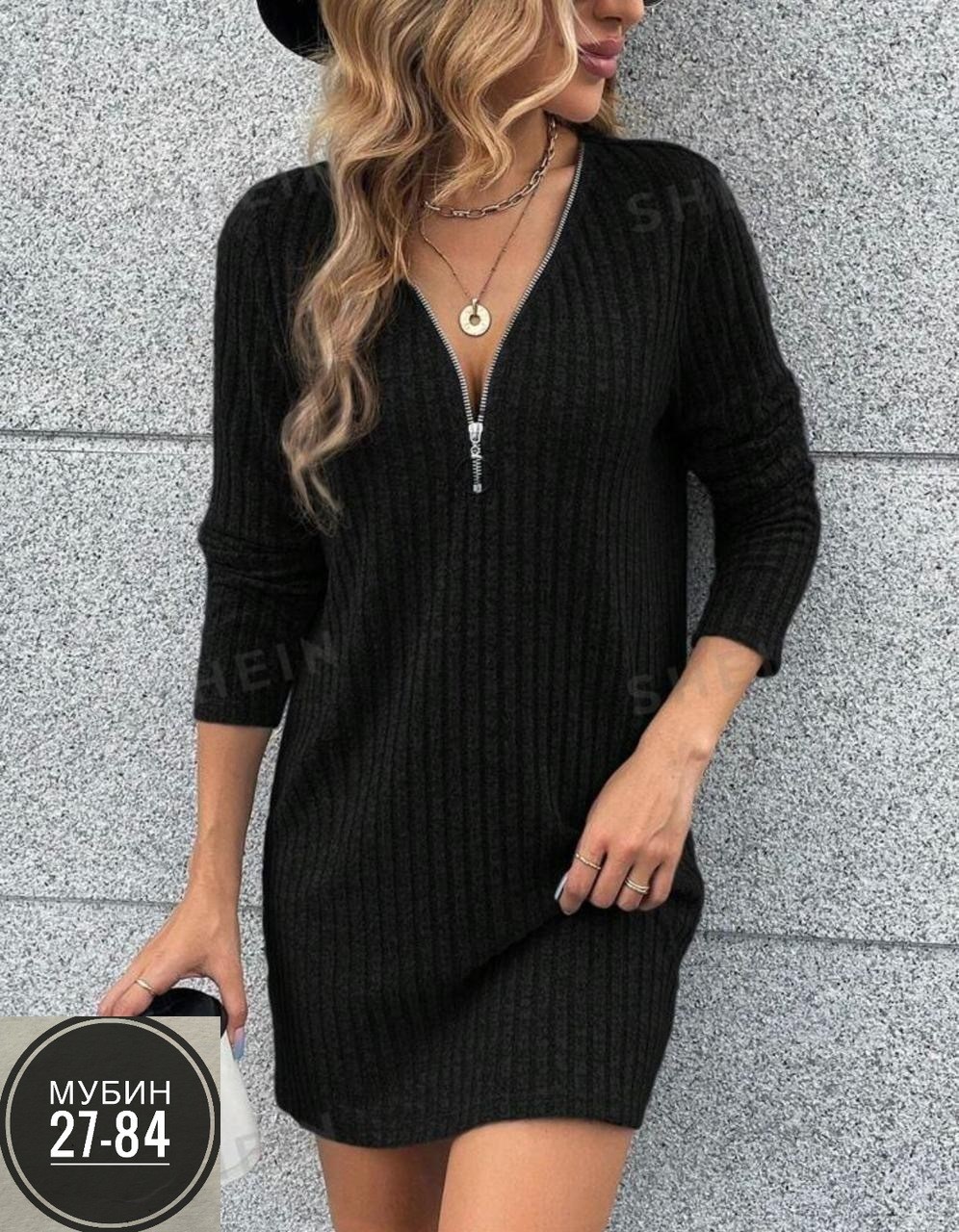 платье трикотажное мини,вязаное платье женское,платье женское лапша,платье лапша трикотажное,женское платье ткань лапша